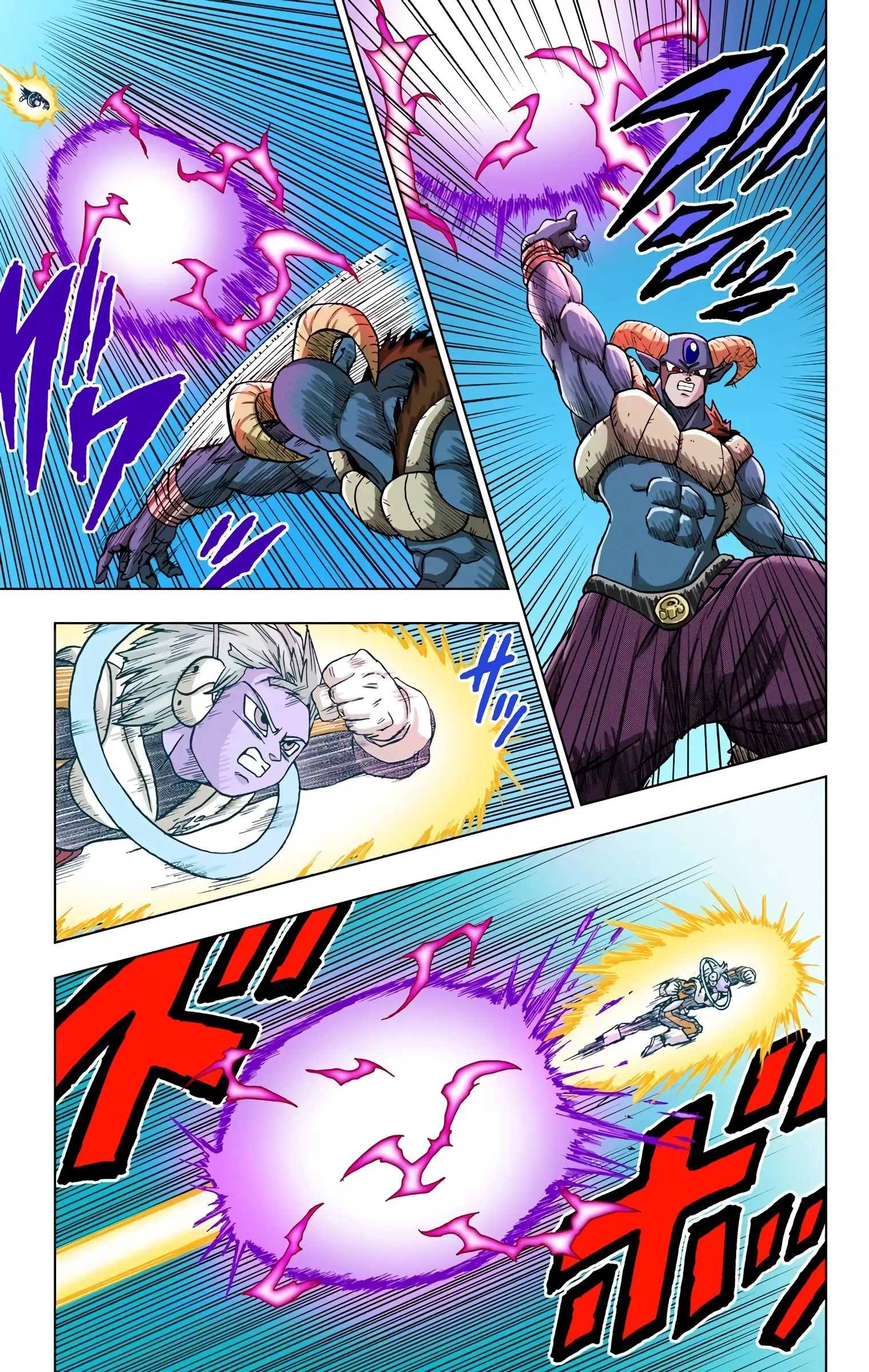 Dragon Ball Super Colored Manga, chapter 63, page 39