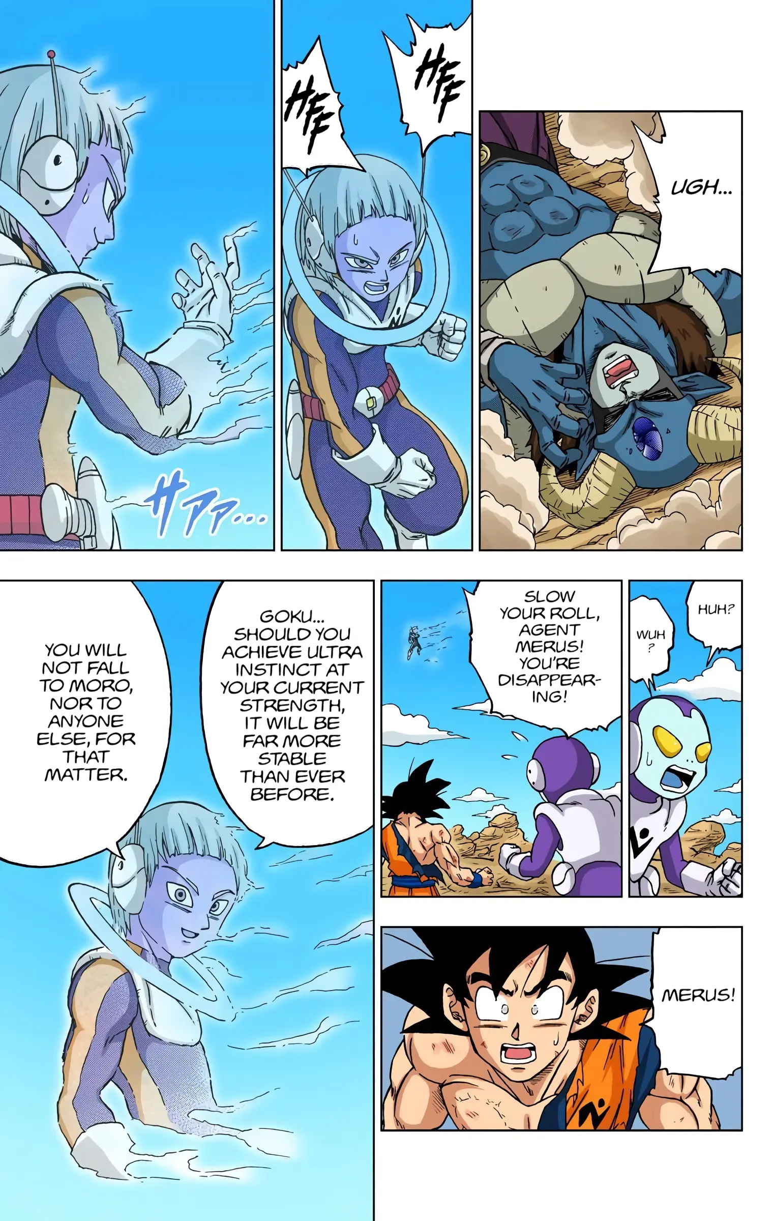 Dragon Ball Super Colored Manga, chapter 63, page 43