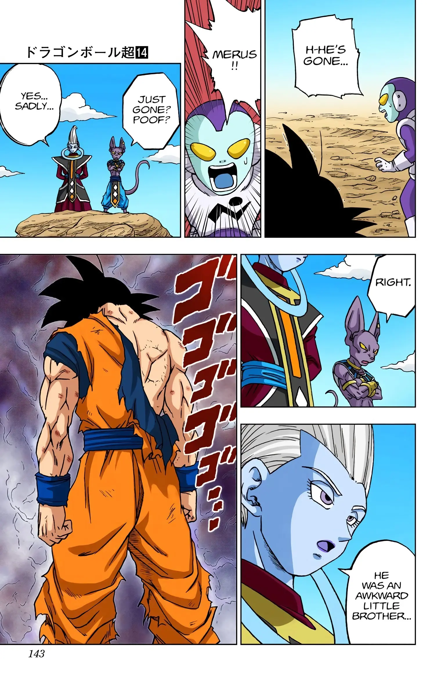 Dragon Ball Super Colored Manga, chapter 63, page 45