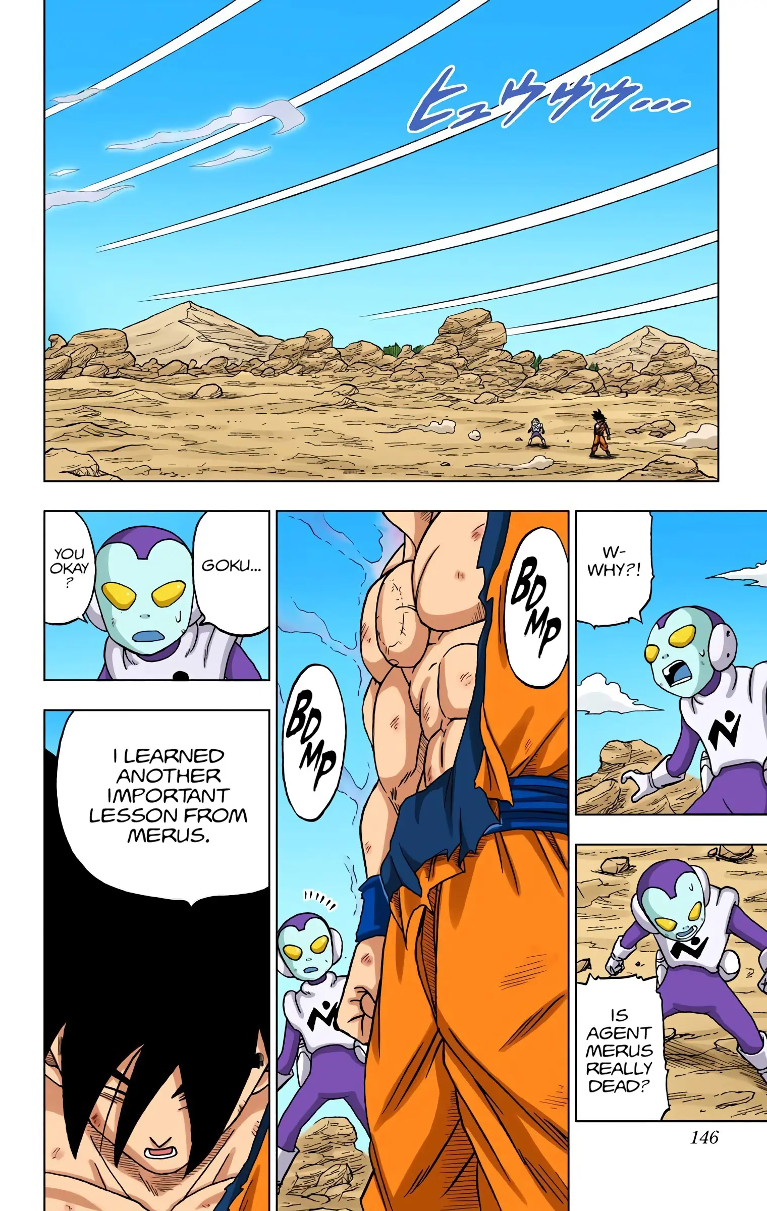 Dragon Ball Super Colored Manga, chapter 64, page 2