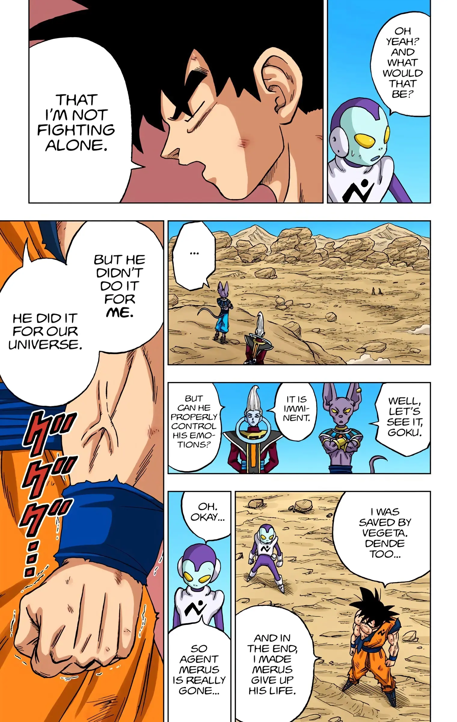 Dragon Ball Super Colored Manga, chapter 64, page 3