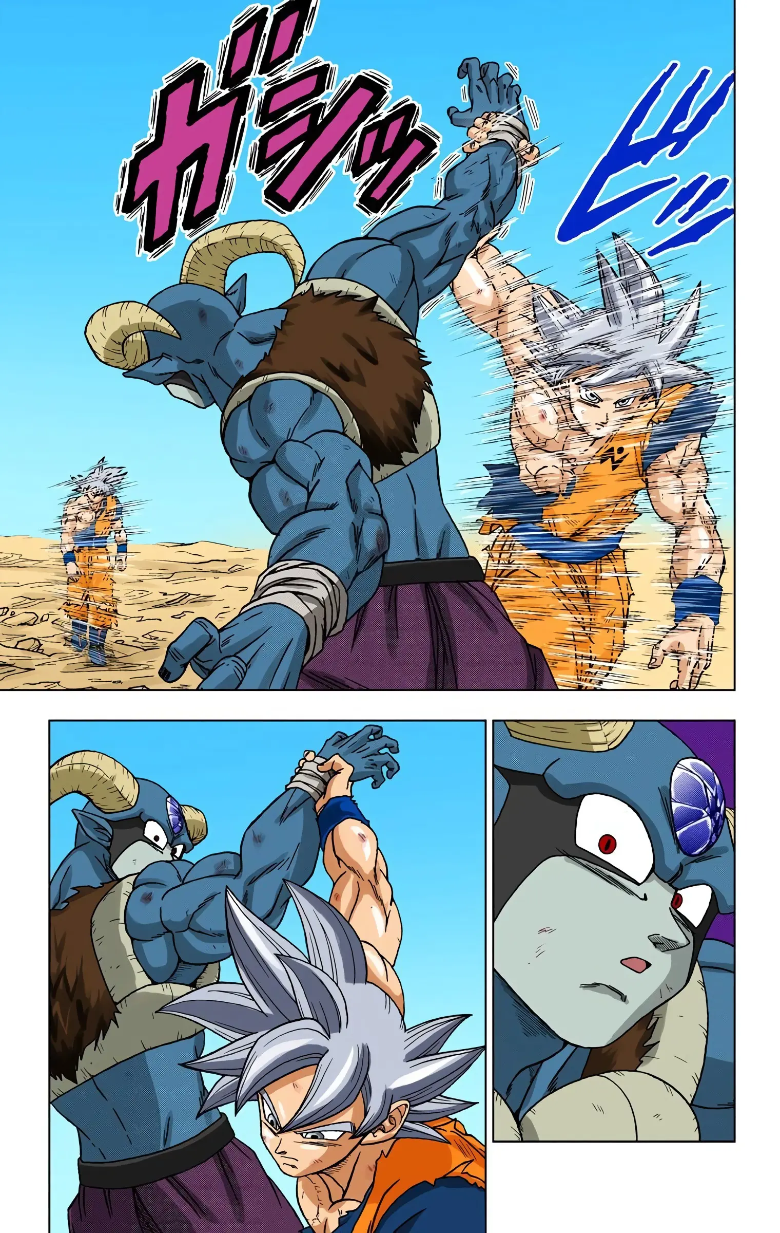Dragon Ball Super Colored Manga, chapter 64, page 15