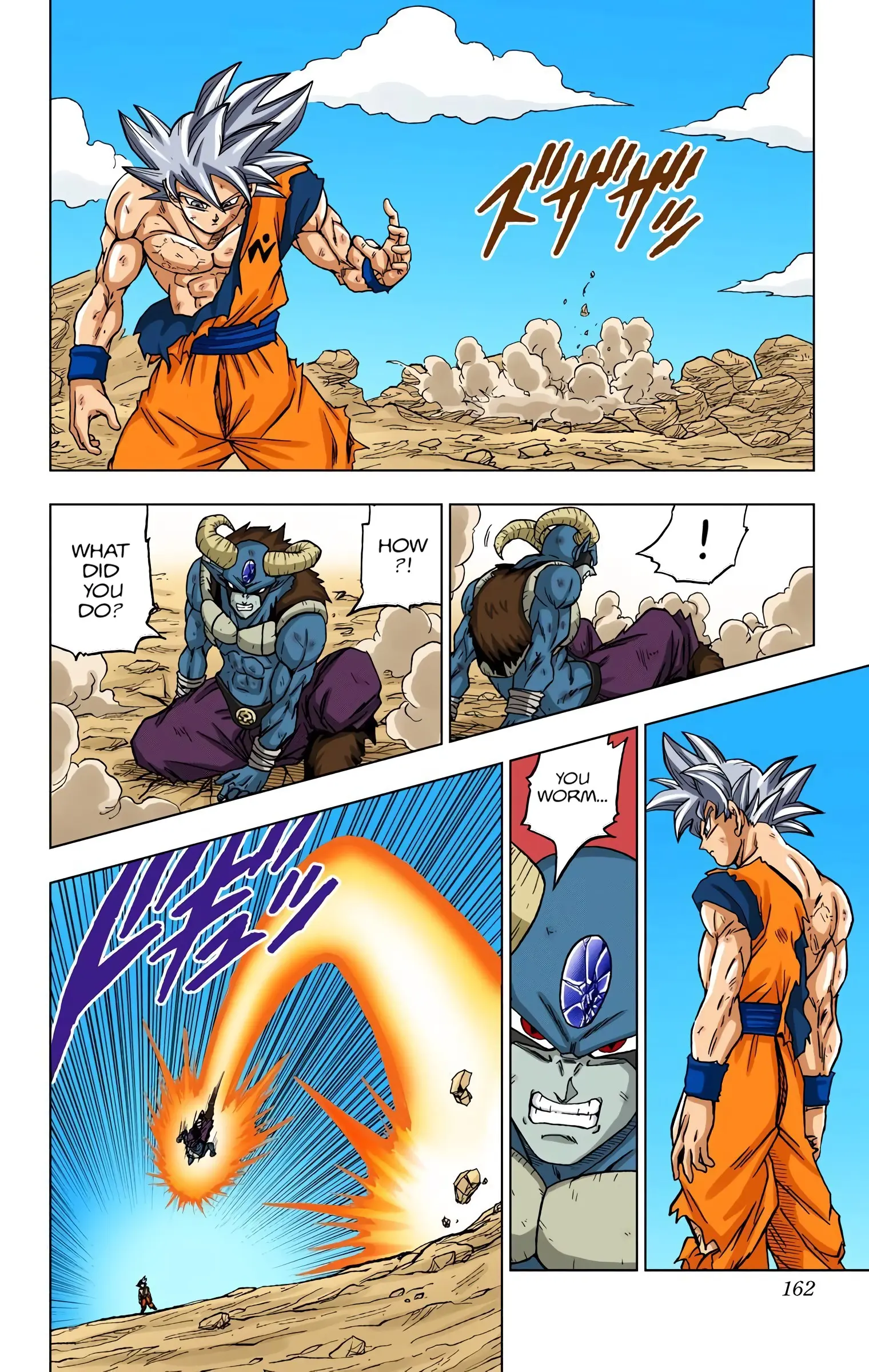 Dragon Ball Super Colored Manga, chapter 64, page 18