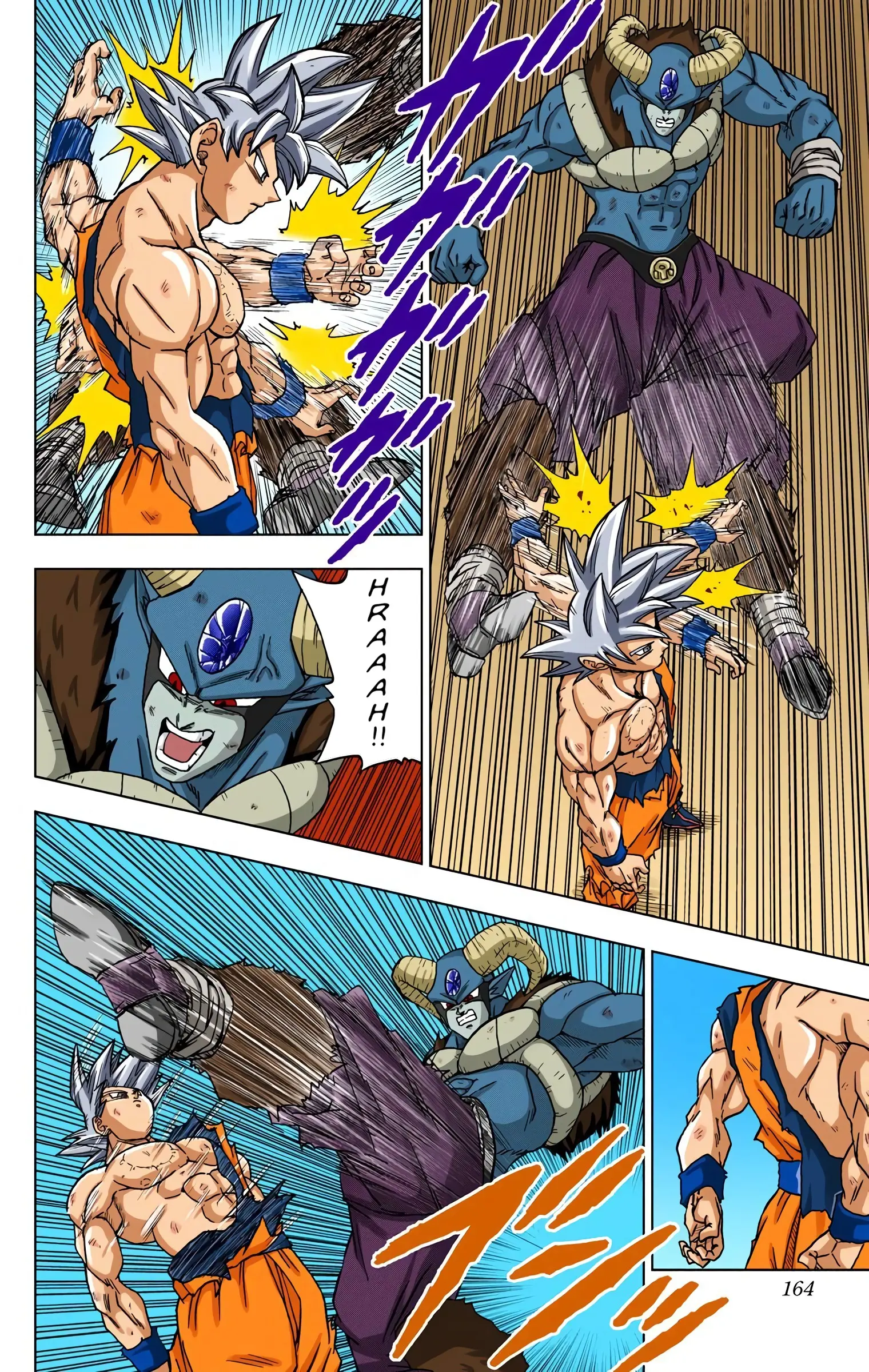 Dragon Ball Super Colored Manga, chapter 64, page 20