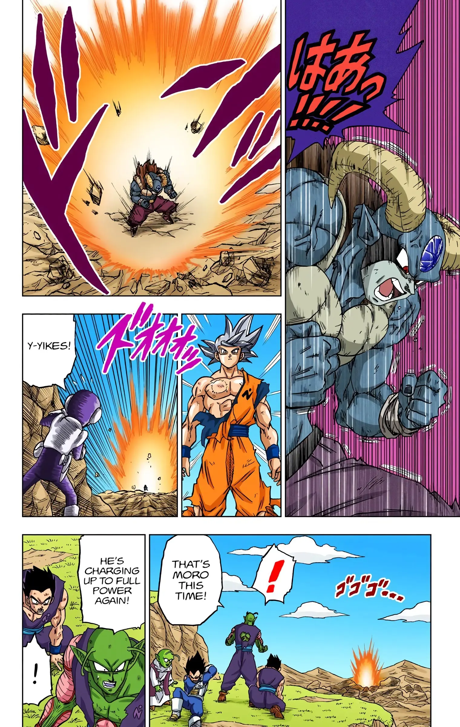 Dragon Ball Super Colored Manga, chapter 64, page 24