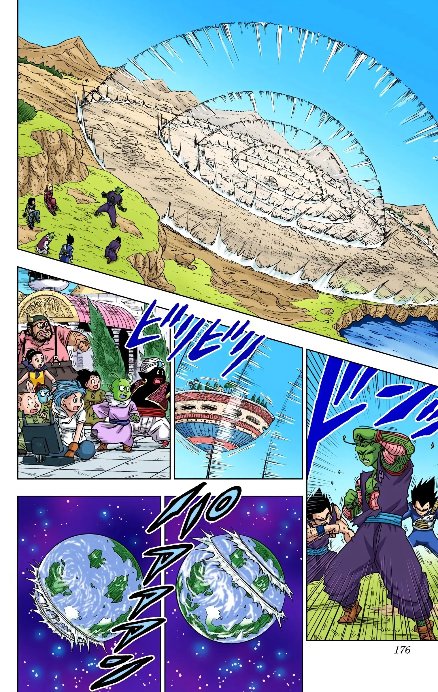 Dragon Ball Super Colored Manga, chapter 64, page 32