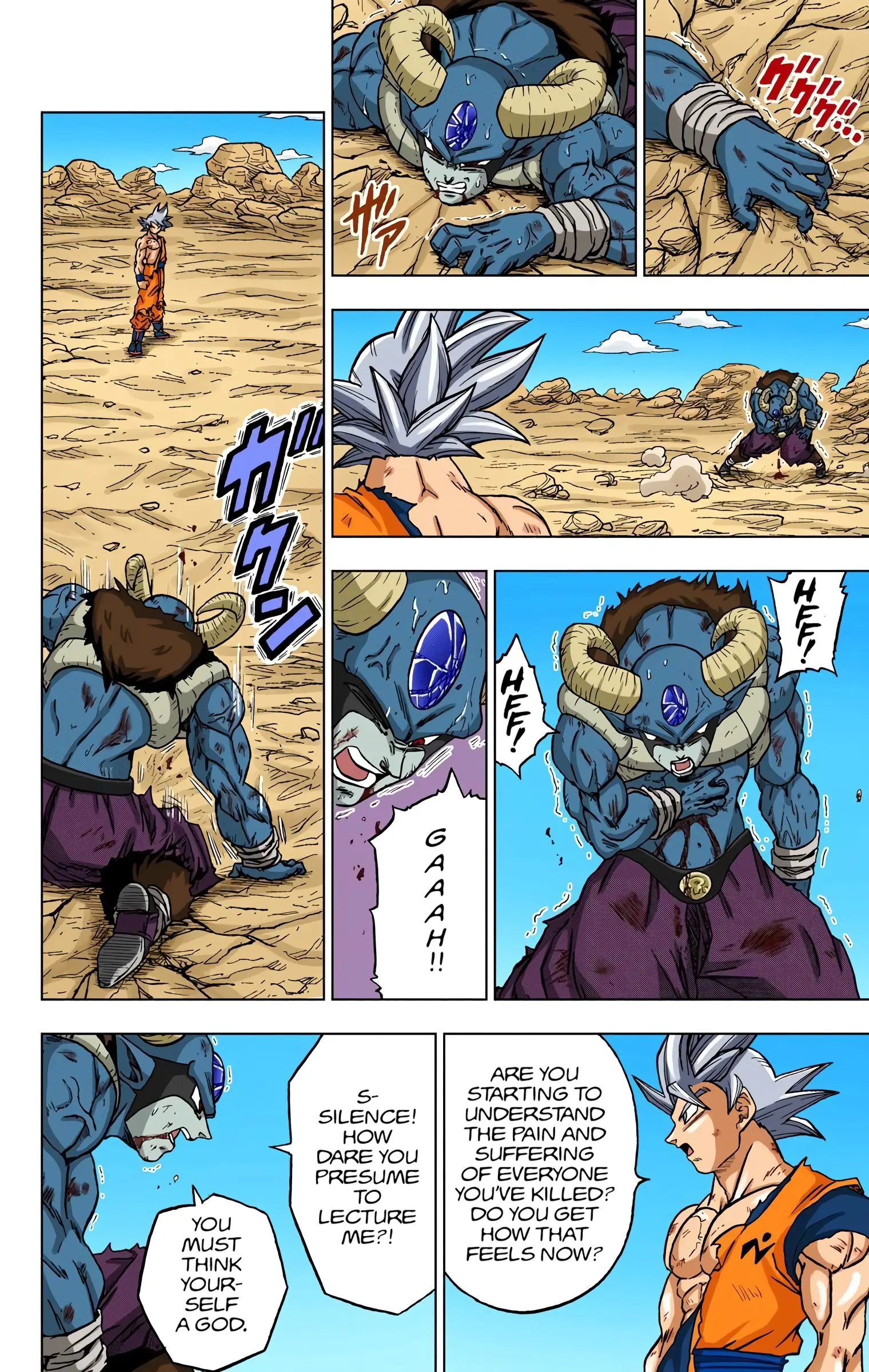 Dragon Ball Super Colored Manga, chapter 64, page 36
