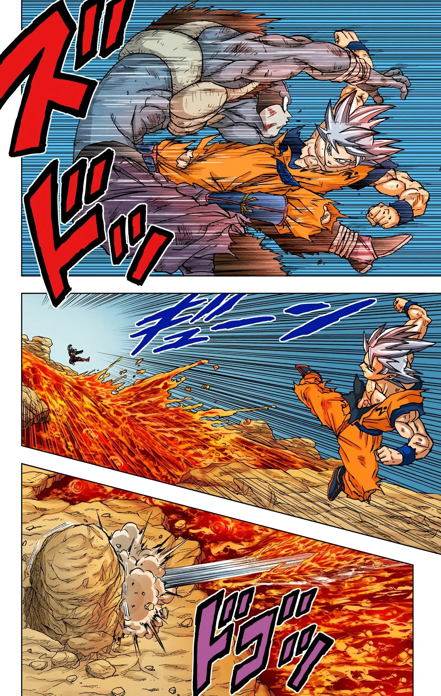 Dragon Ball Super Colored Manga, chapter 64, page 42