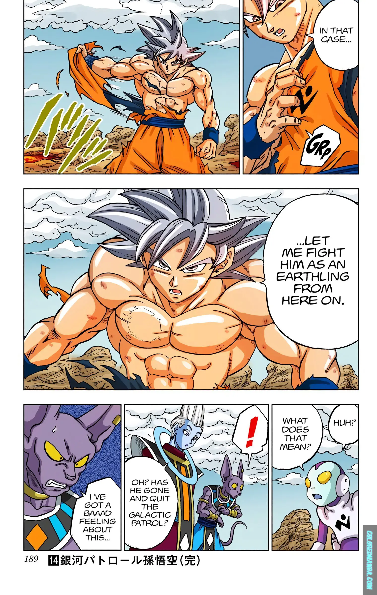 Dragon Ball Super Colored Manga, chapter 64, page 45