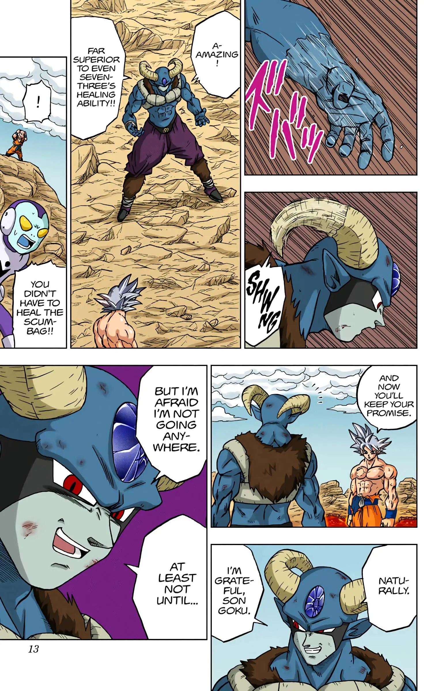 Dragon Ball Super Colored Manga, chapter 65, page 12