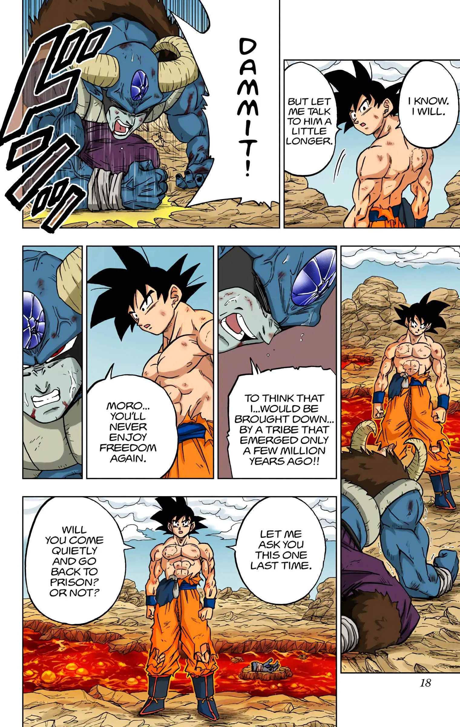 Dragon Ball Super Colored Manga, chapter 65, page 17
