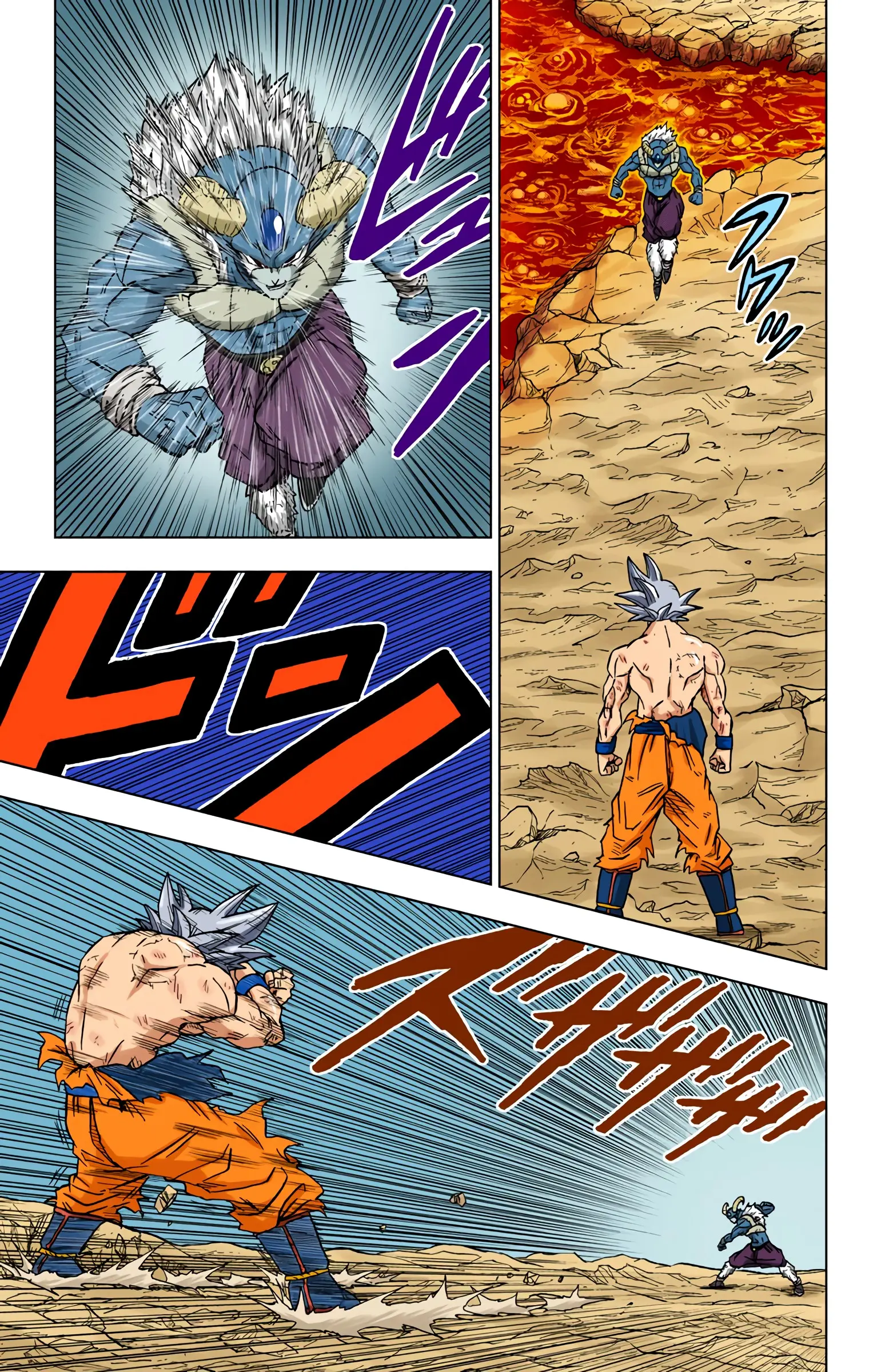 Dragon Ball Super Colored Manga, chapter 65, page 26