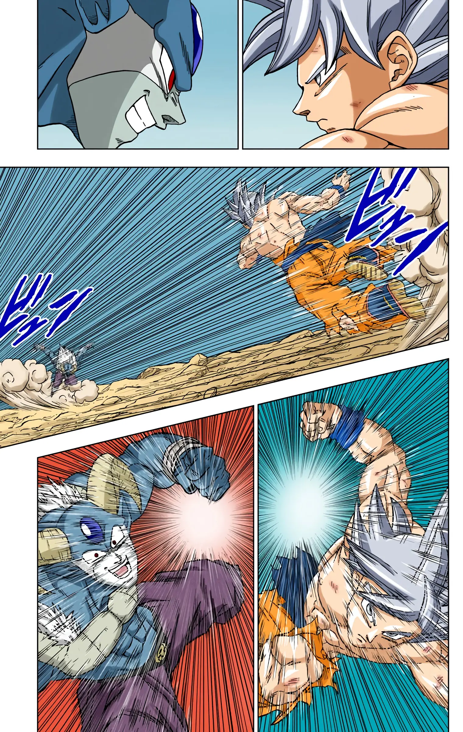 Dragon Ball Super Colored Manga, chapter 65, page 28