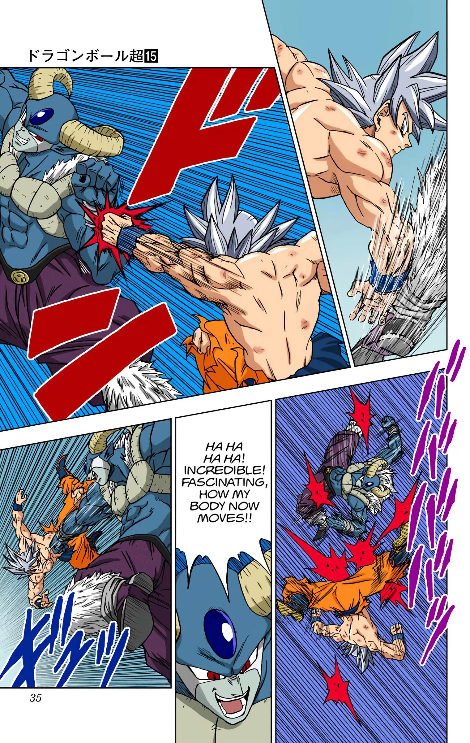 Dragon Ball Super Colored Manga, chapter 65, page 33
