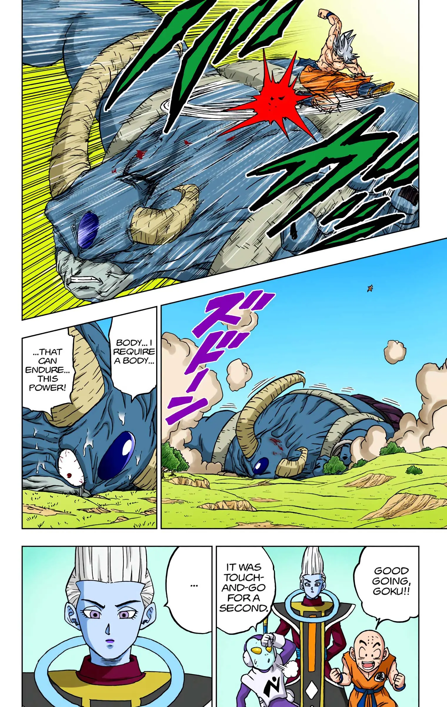 Dragon Ball Super Colored Manga, chapter 65, page 44