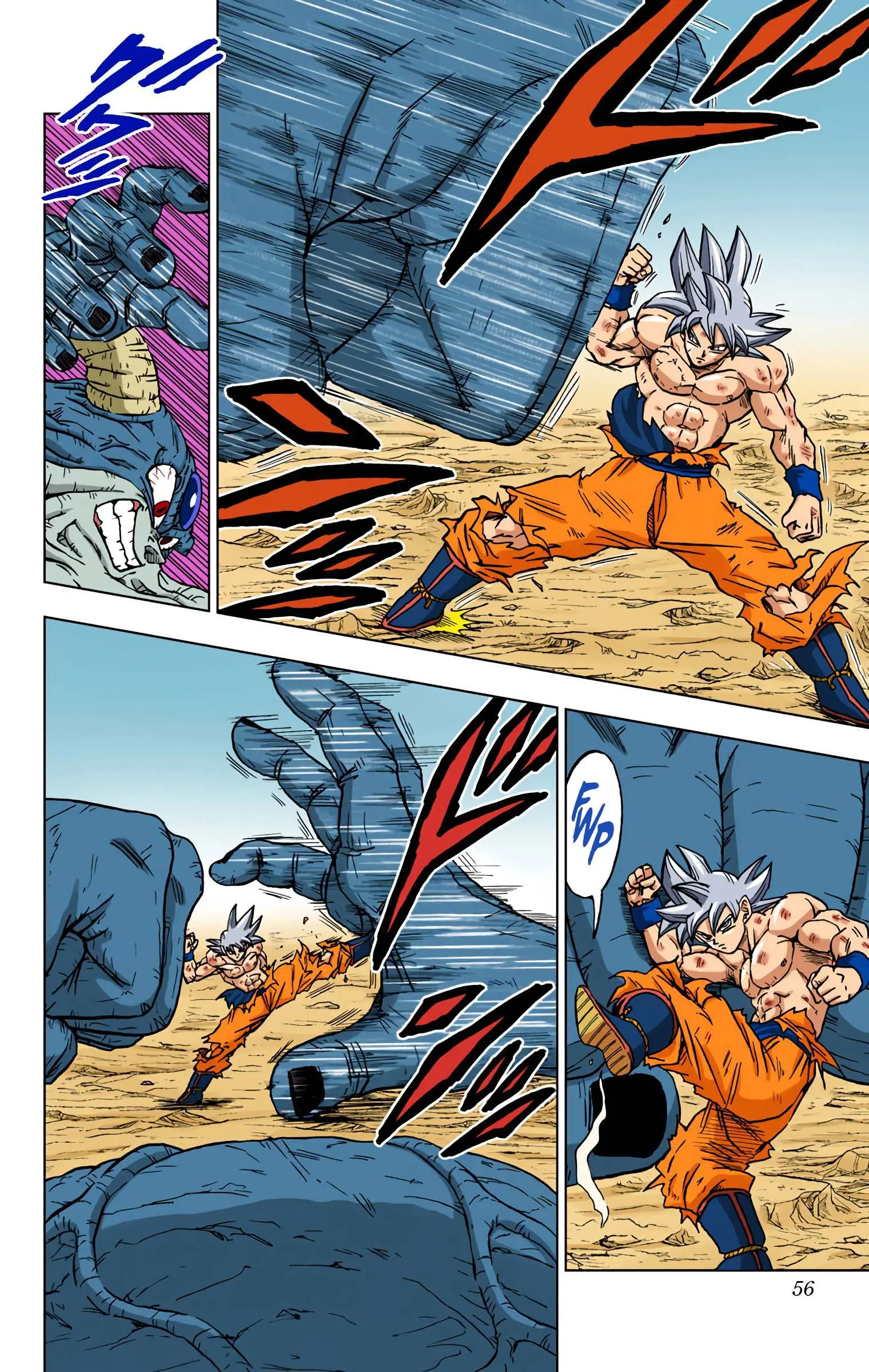 Dragon Ball Super Colored Manga, chapter 66, page 4