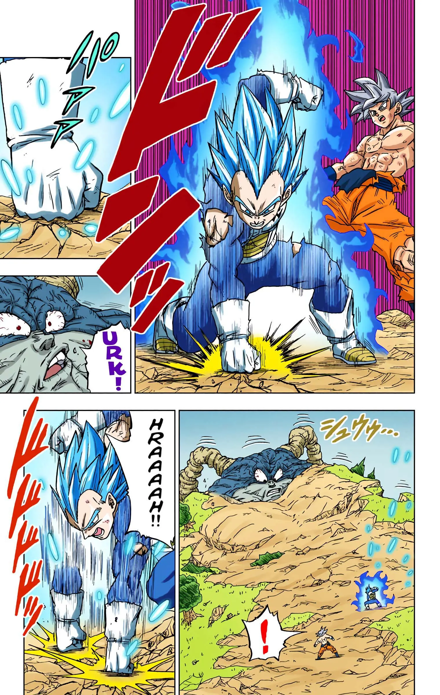 Dragon Ball Super Colored Manga, chapter 66, page 13