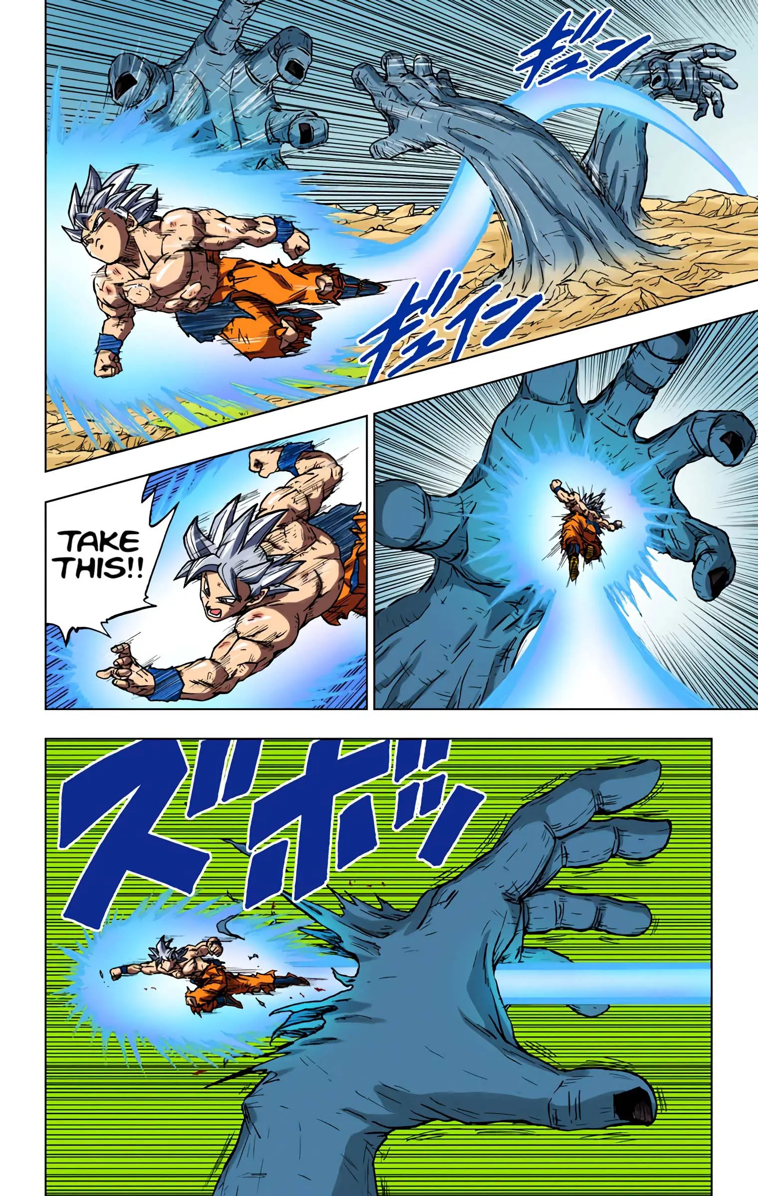 Dragon Ball Super Colored Manga, chapter 66, page 16
