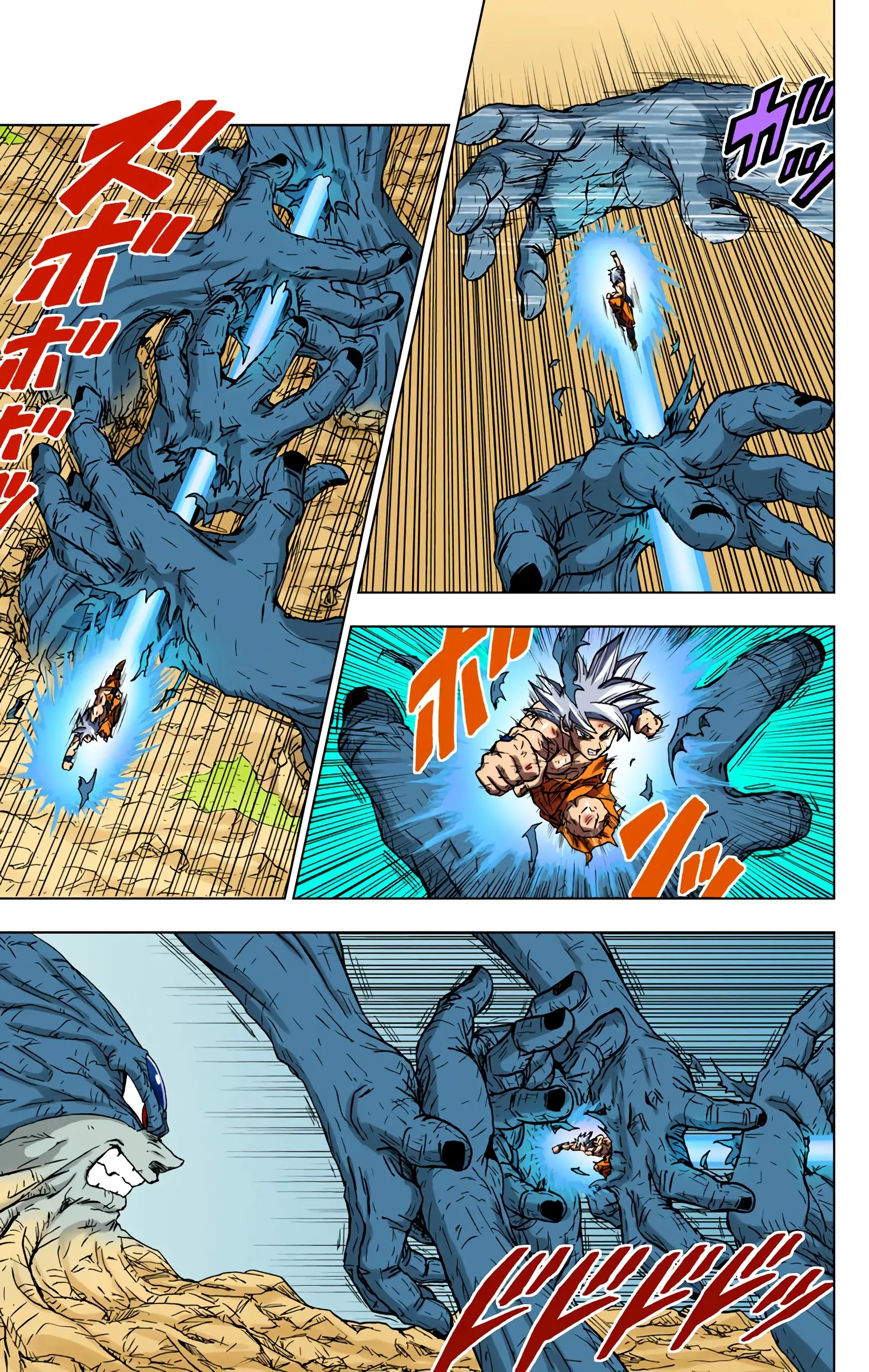 Dragon Ball Super Colored Manga, chapter 66, page 17