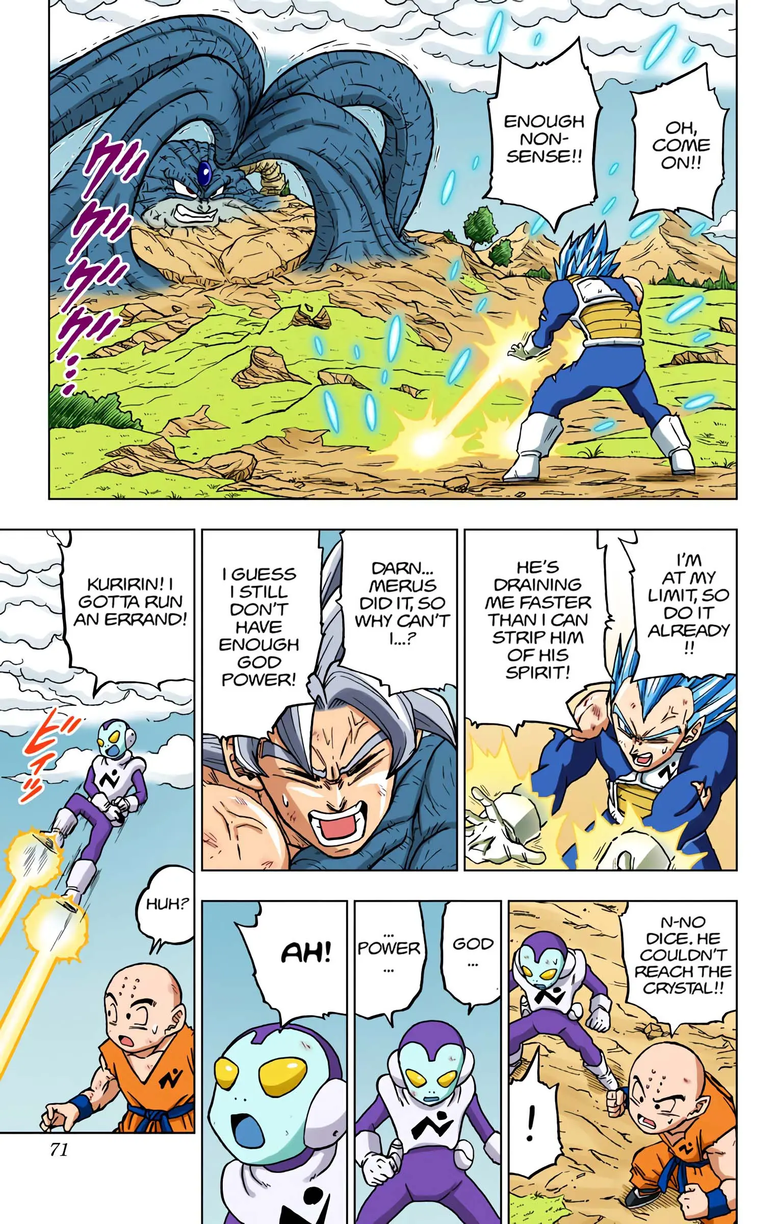 Dragon Ball Super Colored Manga, chapter 66, page 19