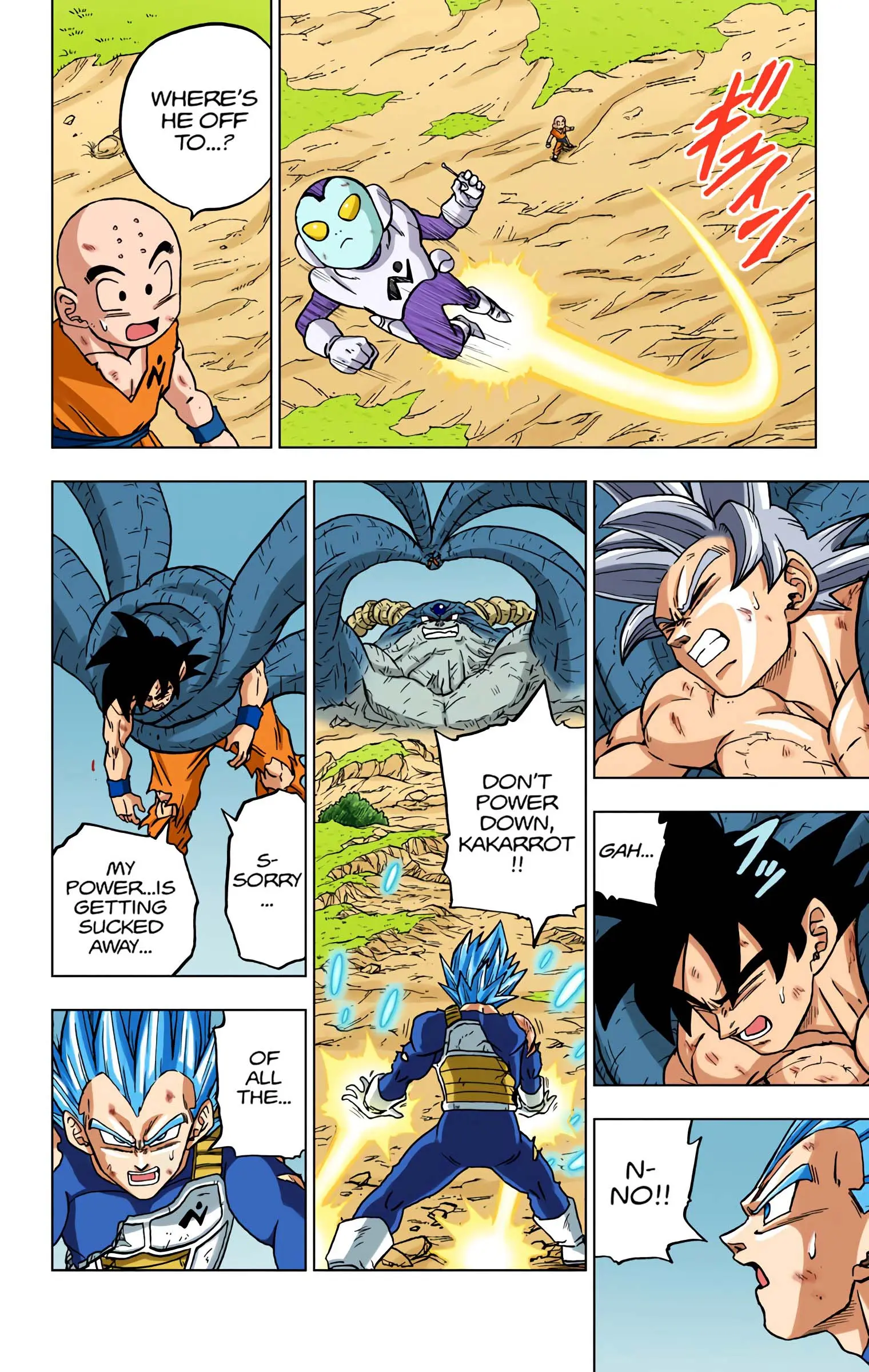 Dragon Ball Super Colored Manga, chapter 66, page 20