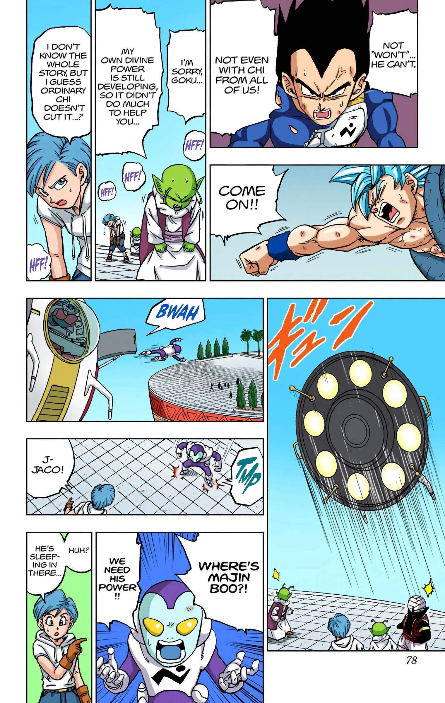Dragon Ball Super Colored Manga, chapter 66, page 26