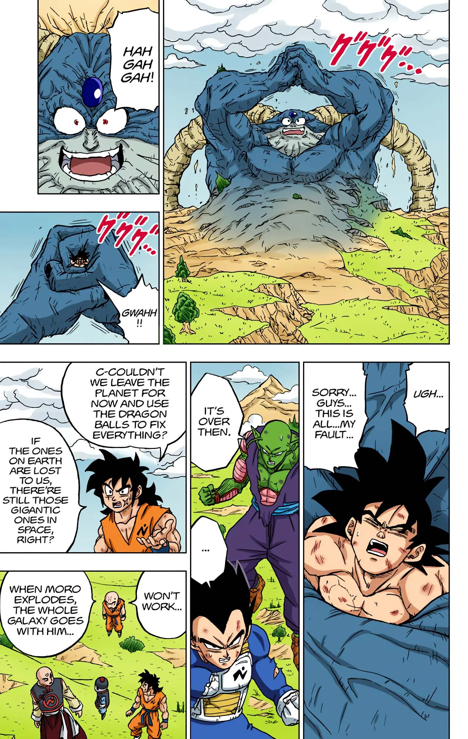 Dragon Ball Super Colored Manga, chapter 66, page 27