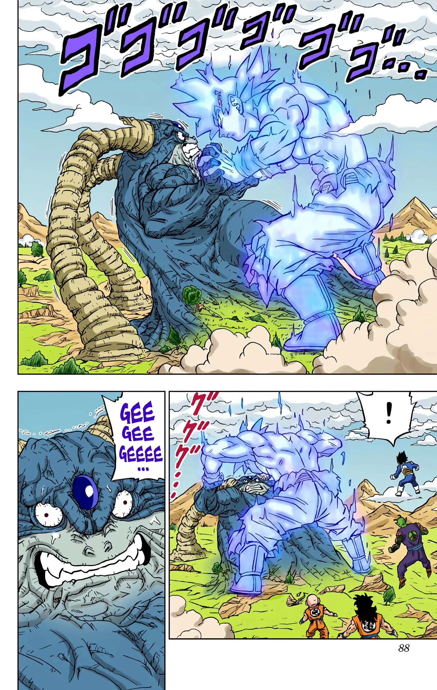 Dragon Ball Super Colored Manga, chapter 66, page 36