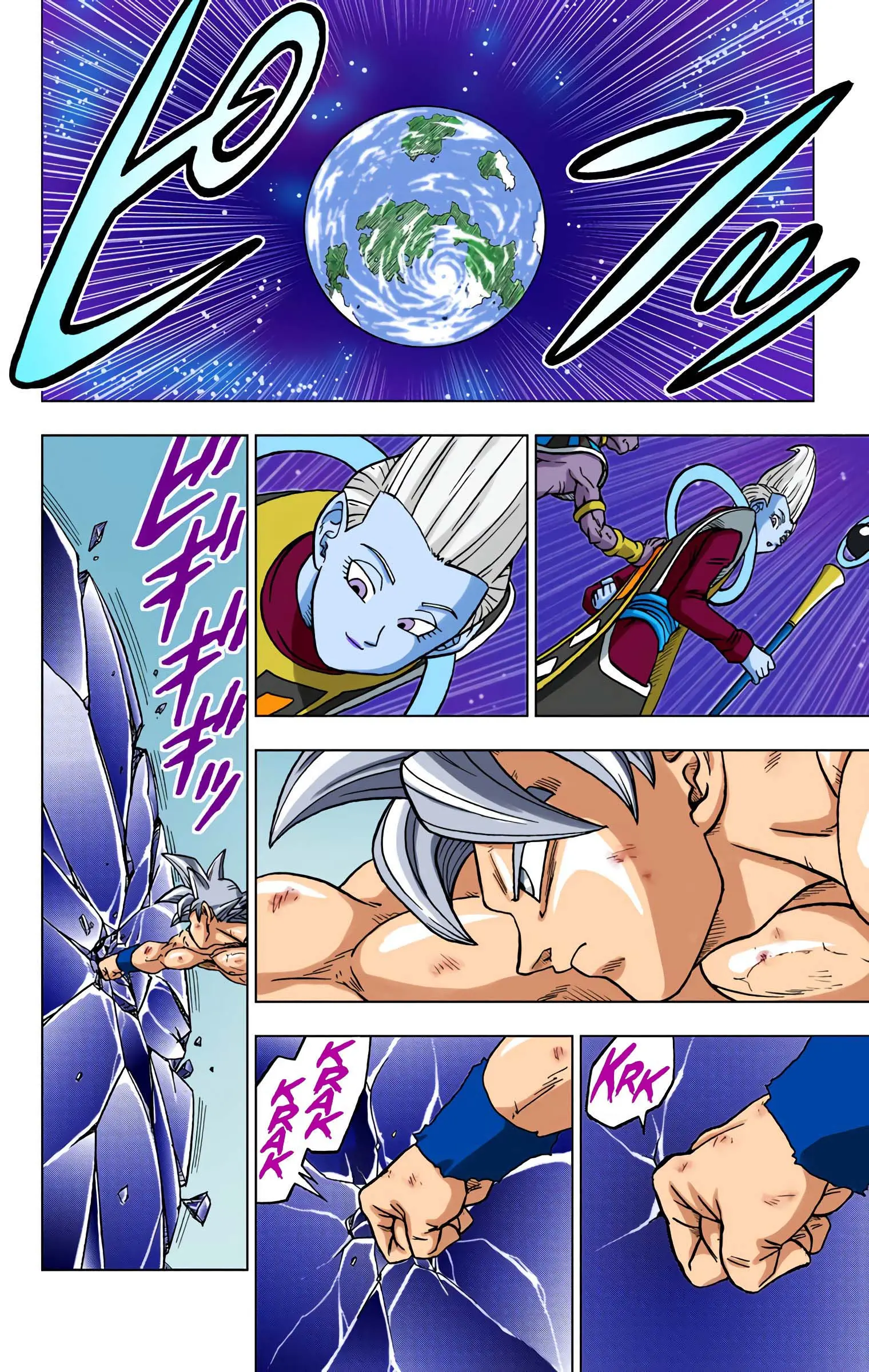 Dragon Ball Super Colored Manga, chapter 66, page 41