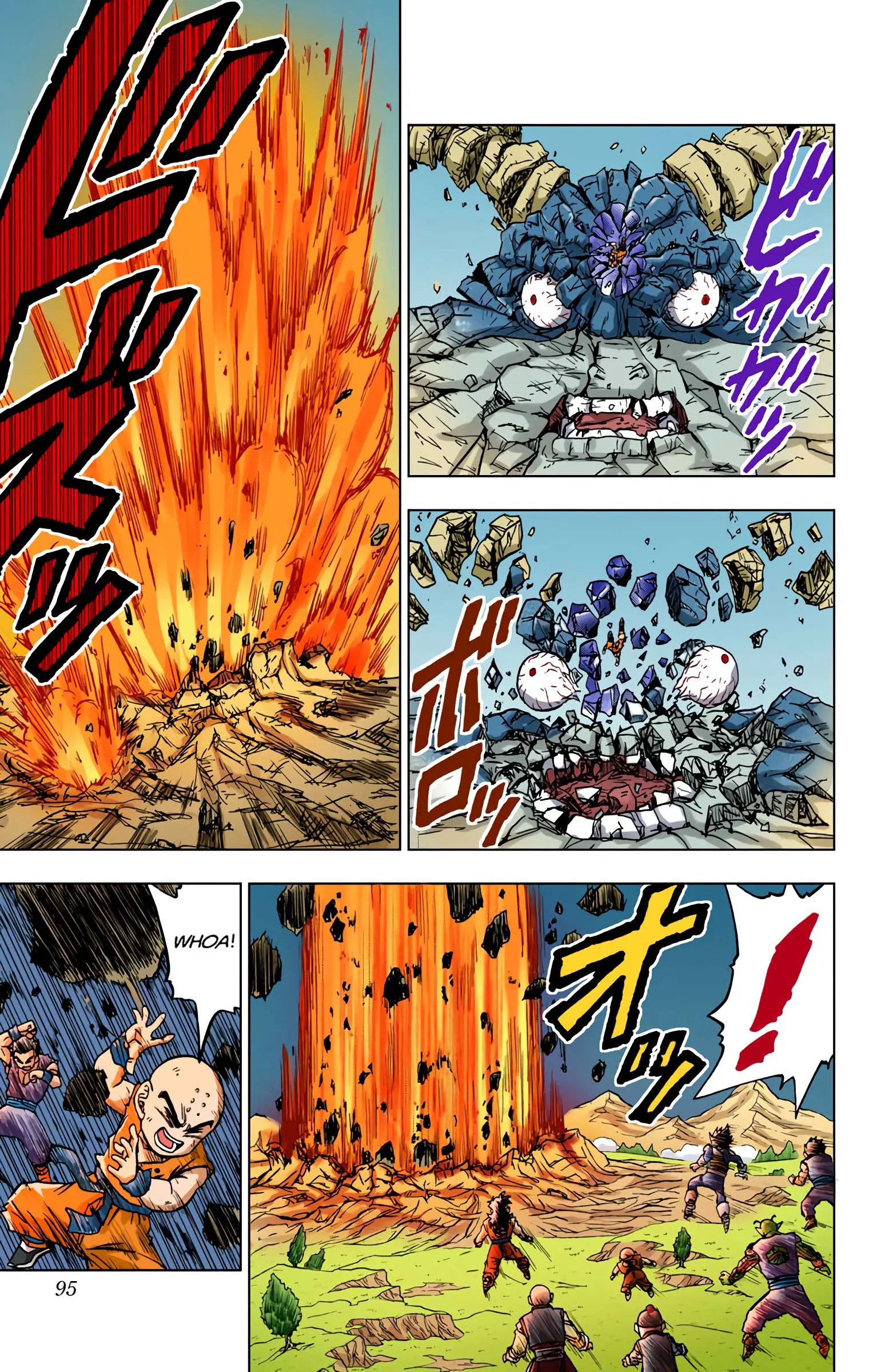 Dragon Ball Super Colored Manga, chapter 66, page 42