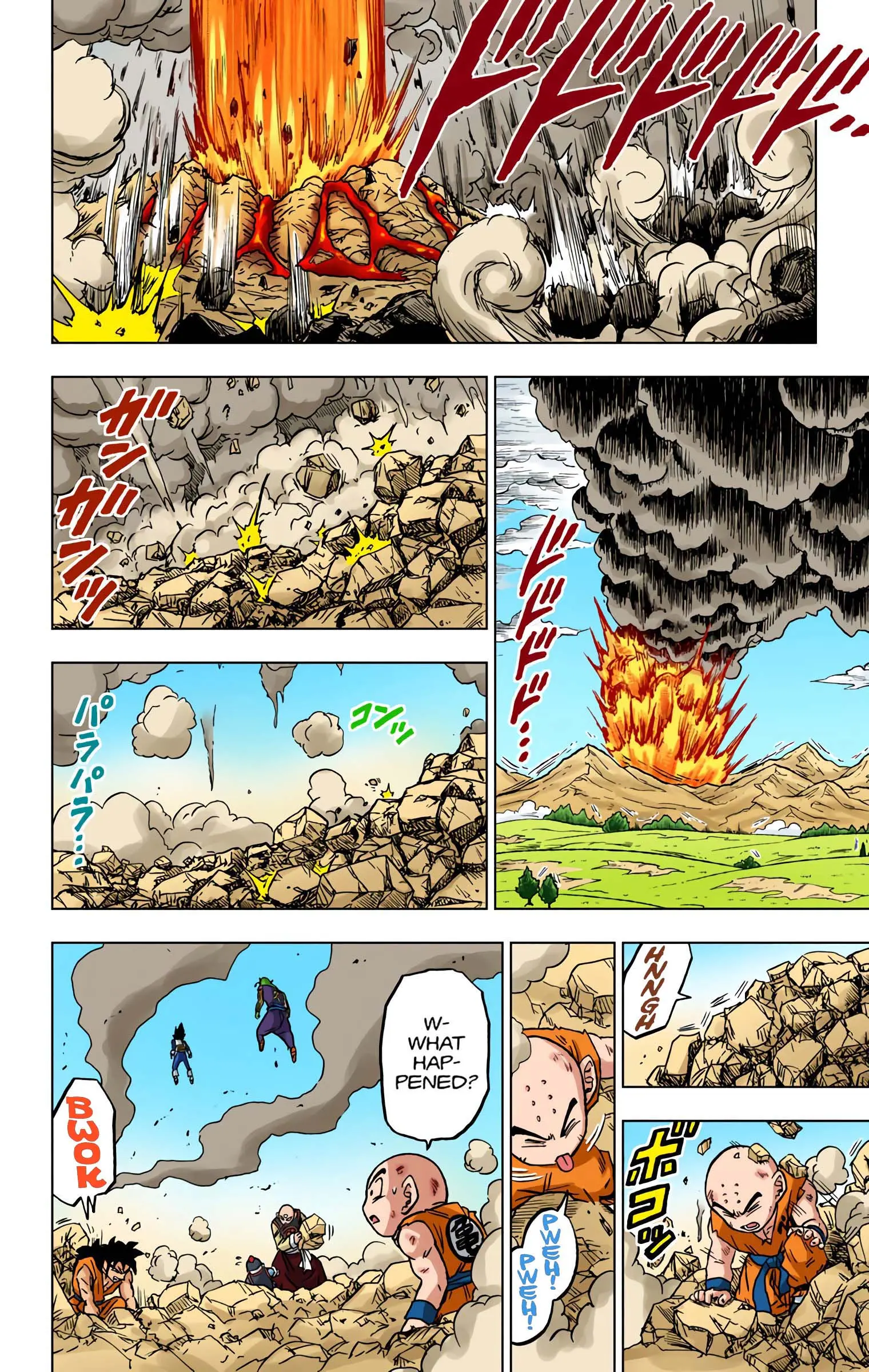 Dragon Ball Super Colored Manga, chapter 66, page 43