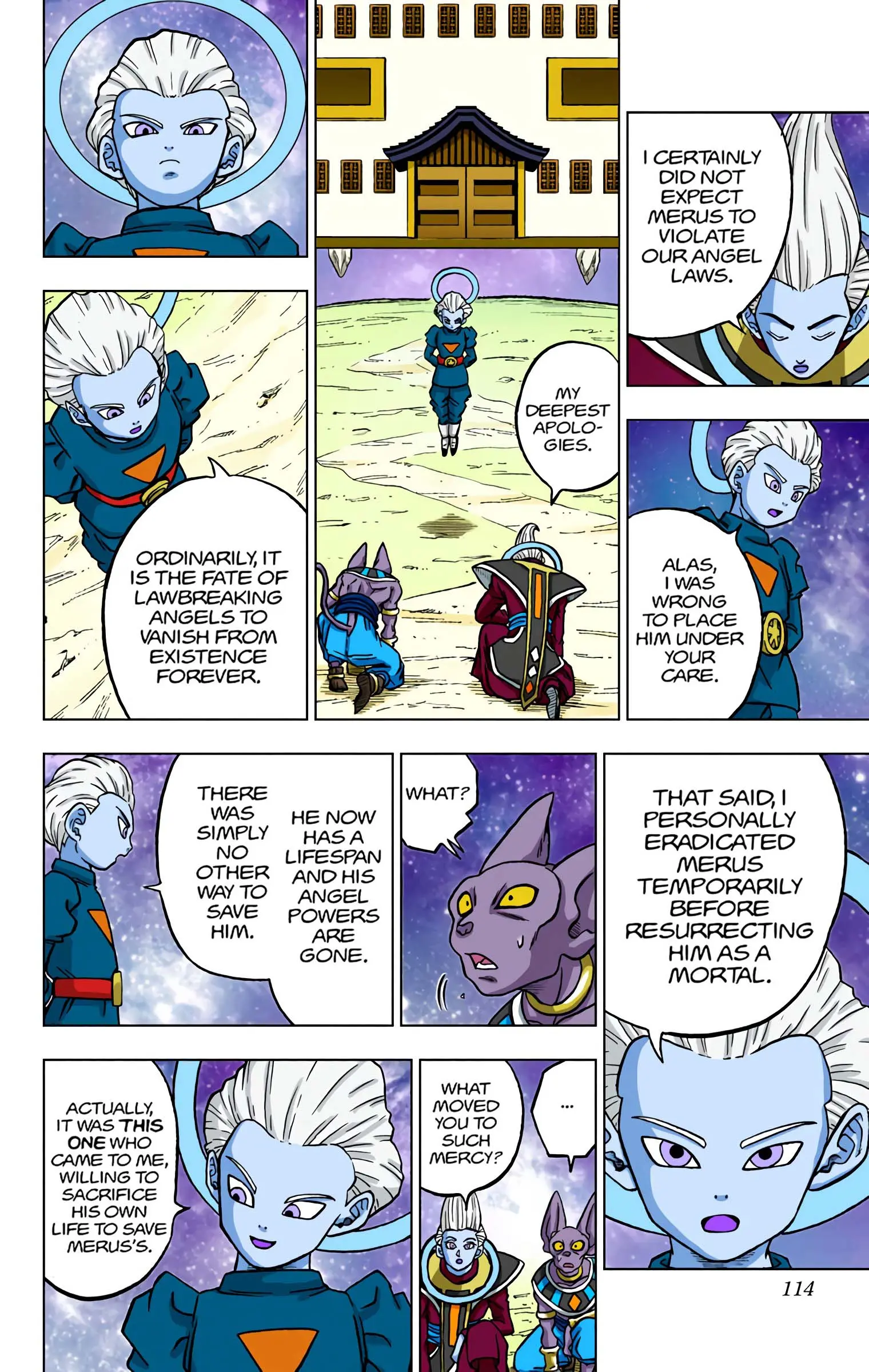 Dragon Ball Super Colored Manga, chapter 67, page 16