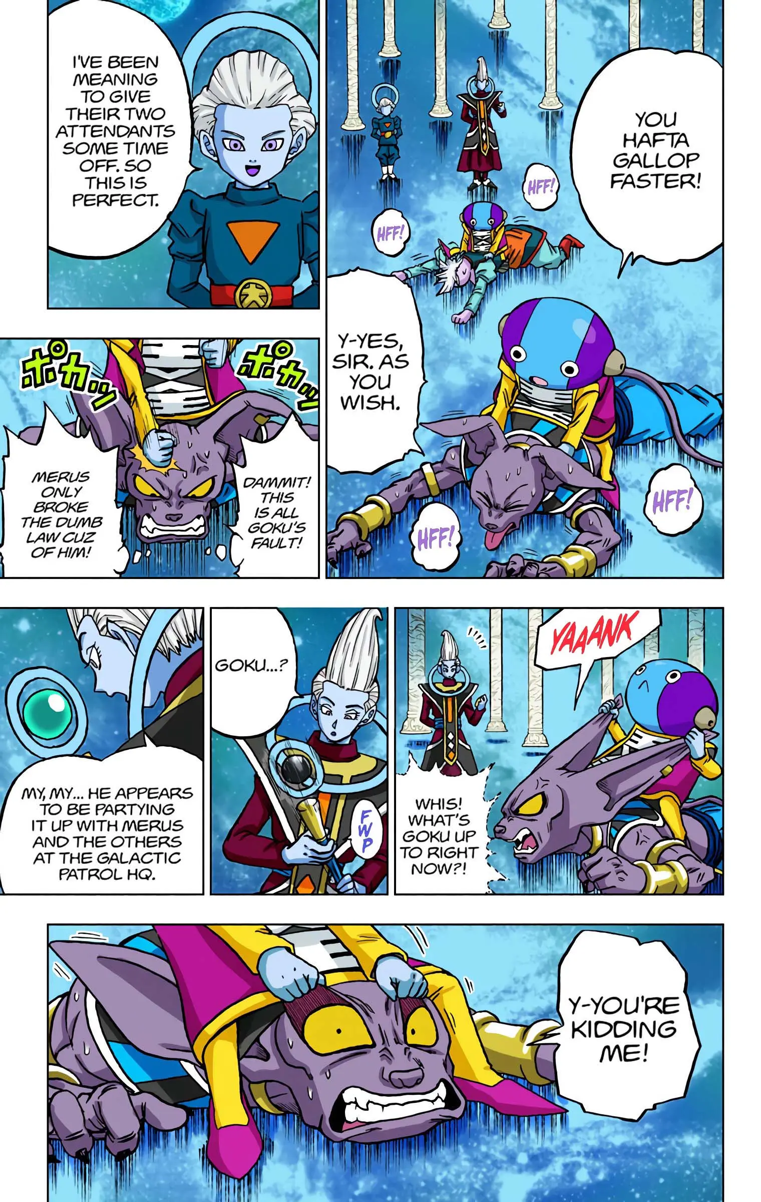 Dragon Ball Super Colored Manga, chapter 67, page 19