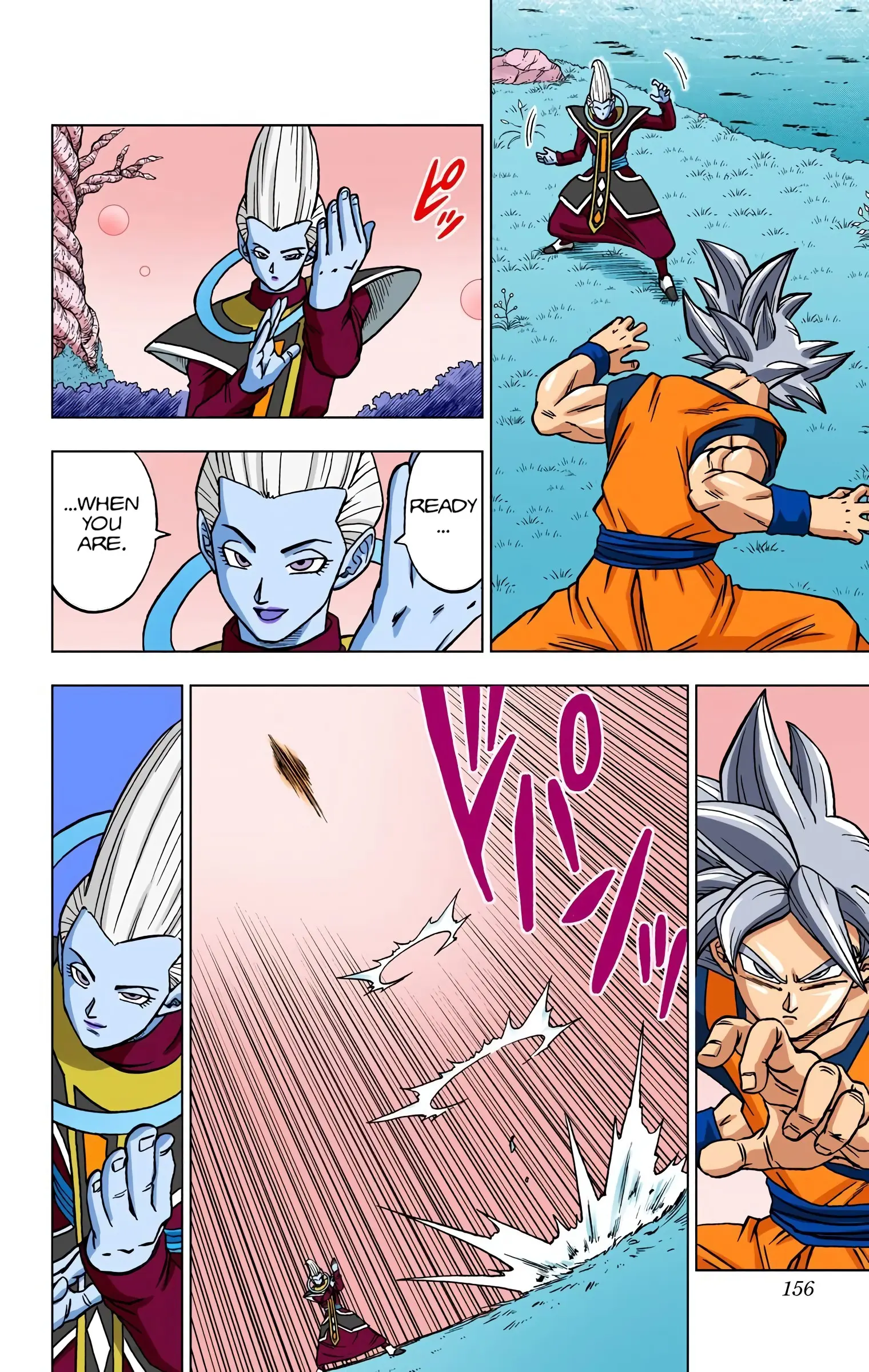 Dragon Ball Super Colored Manga, chapter 68, page 12