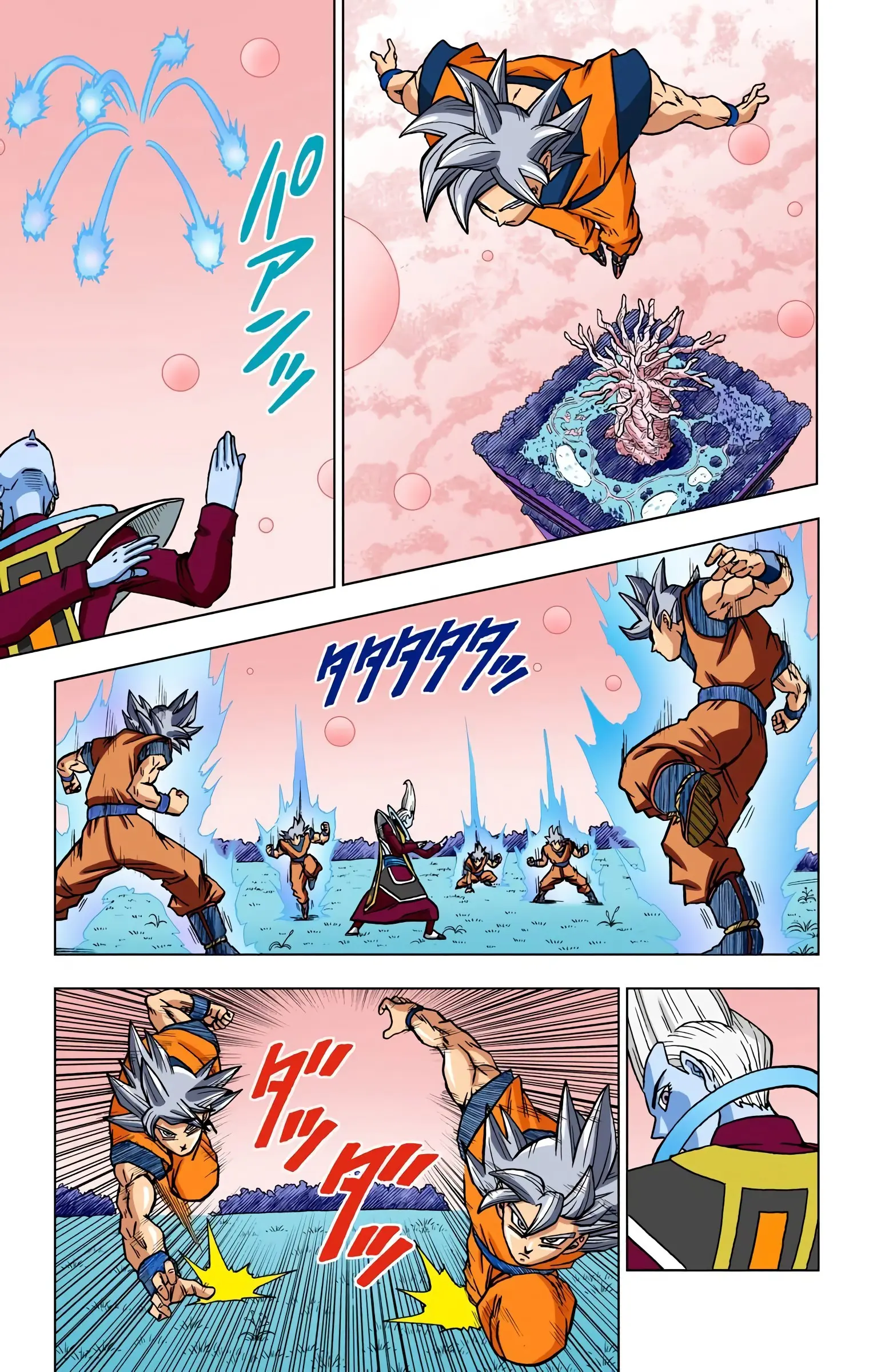 Dragon Ball Super Colored Manga, chapter 68, page 13
