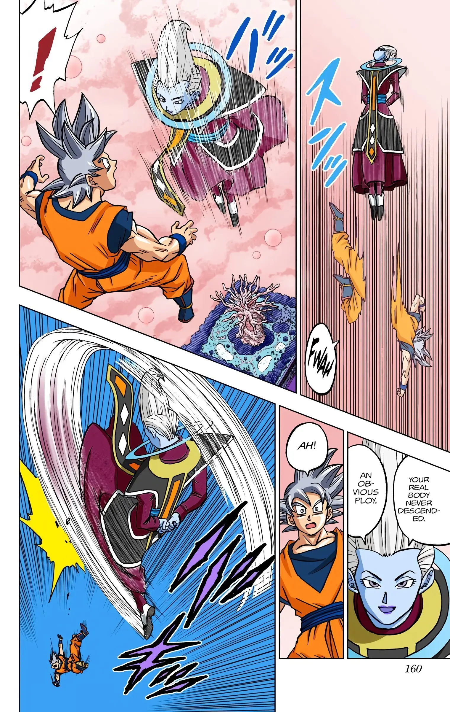 Dragon Ball Super Colored Manga, chapter 68, page 16
