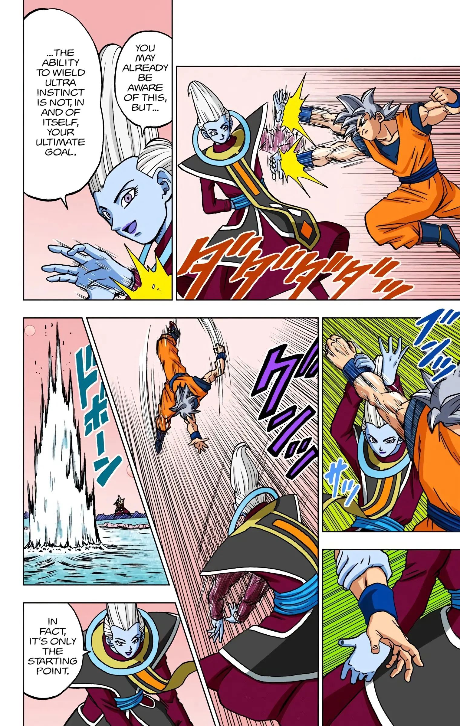 Dragon Ball Super Colored Manga, chapter 68, page 18