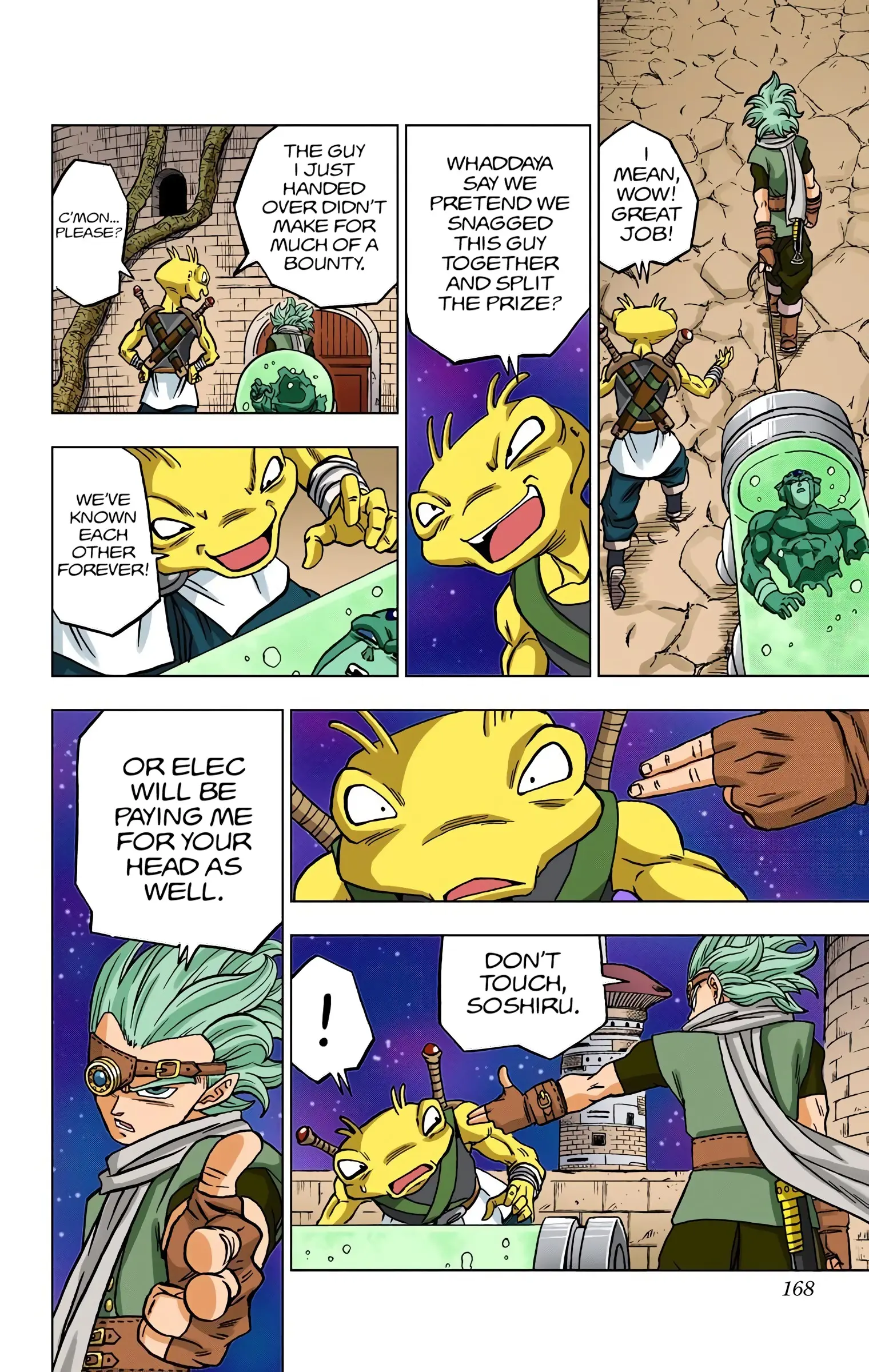 Dragon Ball Super Colored Manga, chapter 68, page 24
