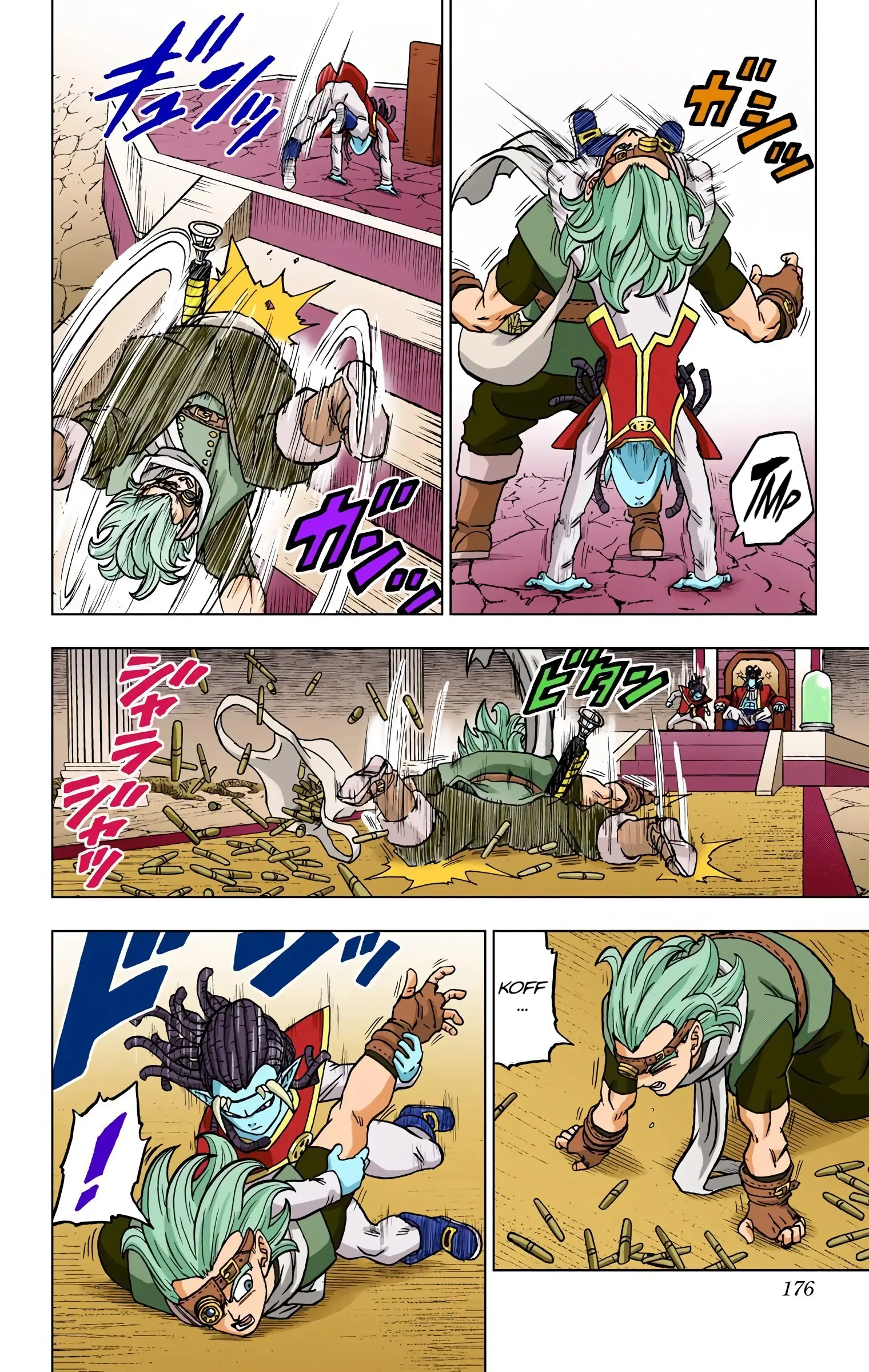 Dragon Ball Super Colored Manga, chapter 68, page 32