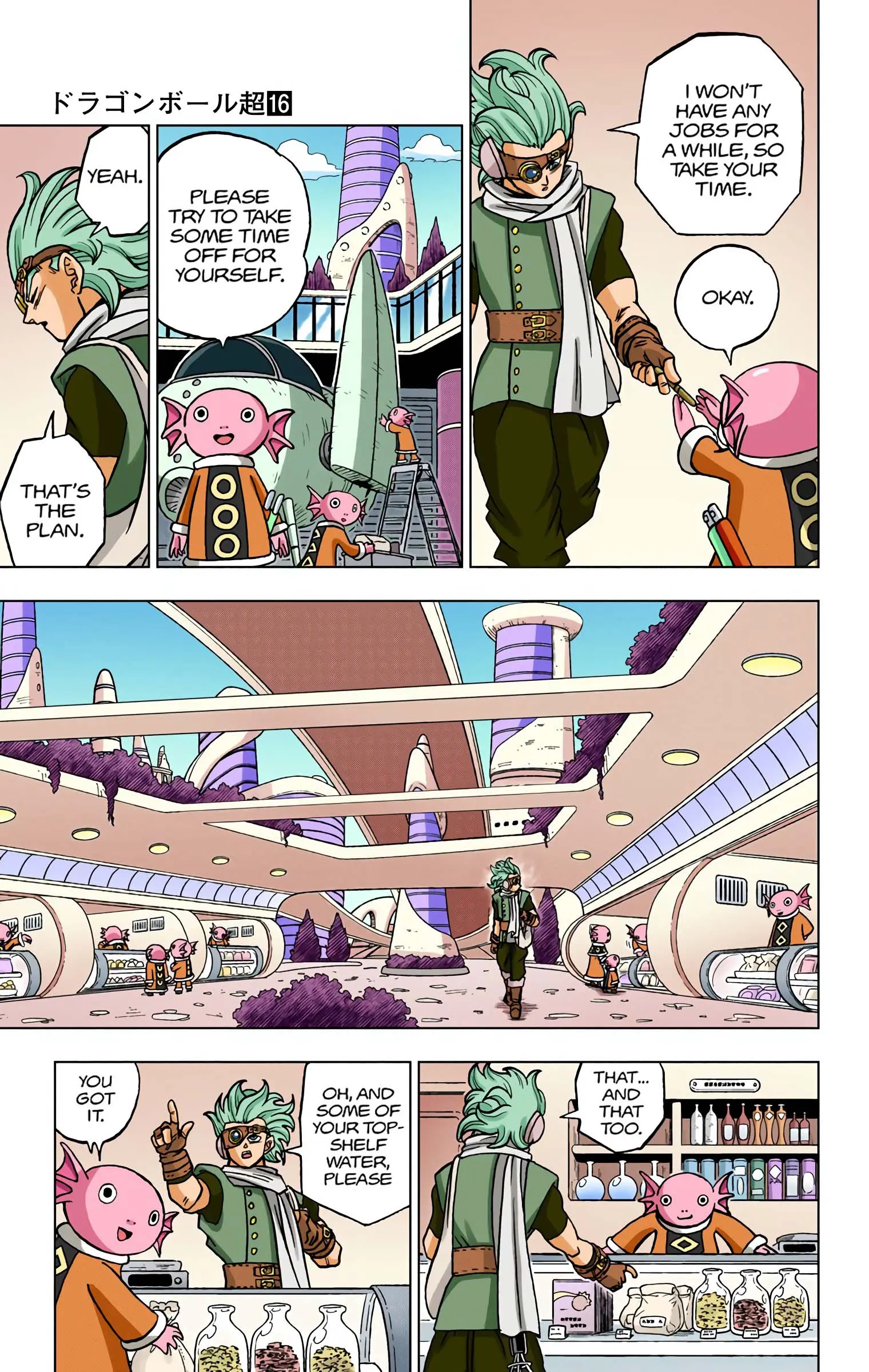 Dragon Ball Super Colored Manga, chapter 69, page 8
