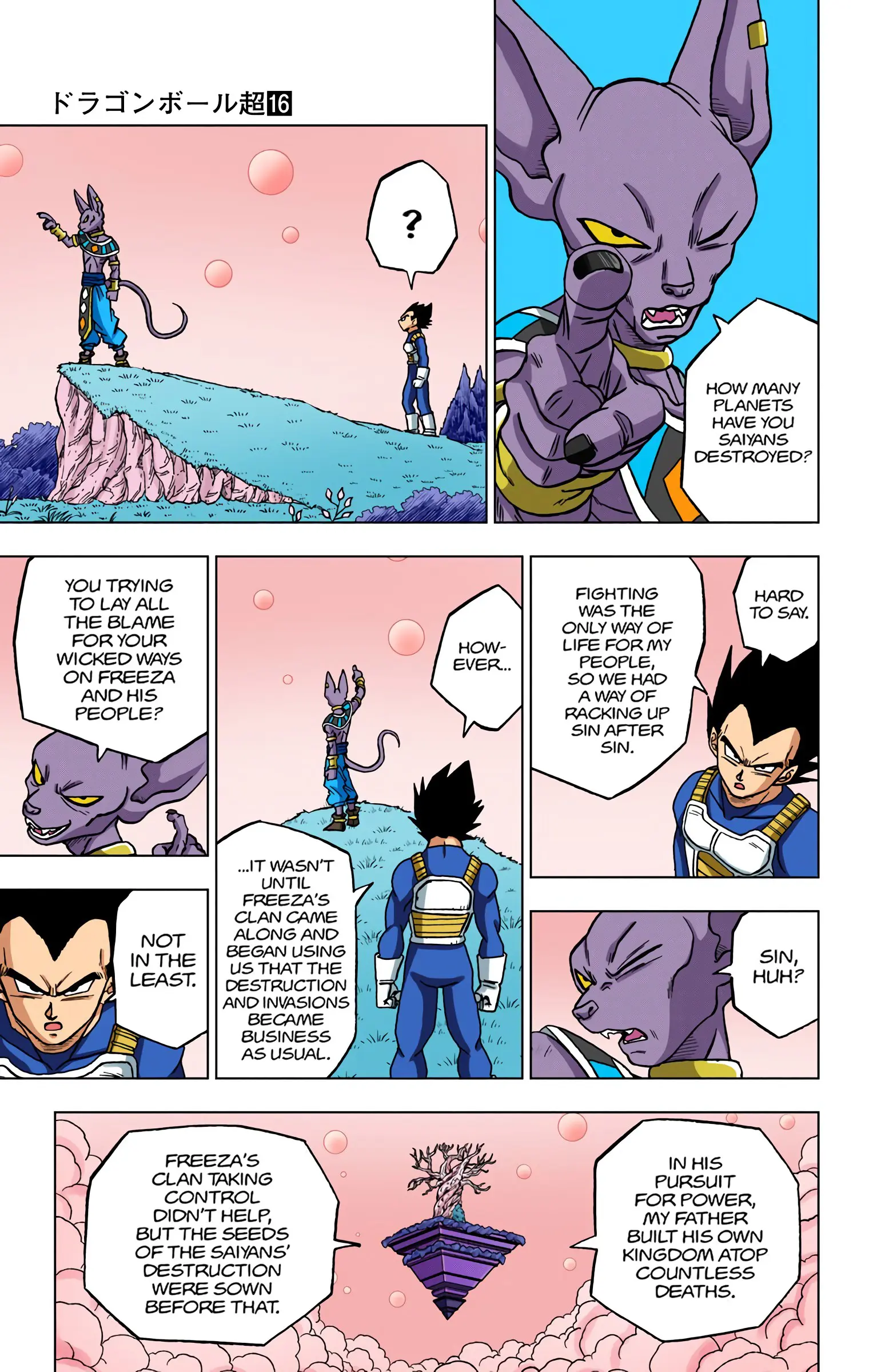 Dragon Ball Super Colored Manga, chapter 69, page 14