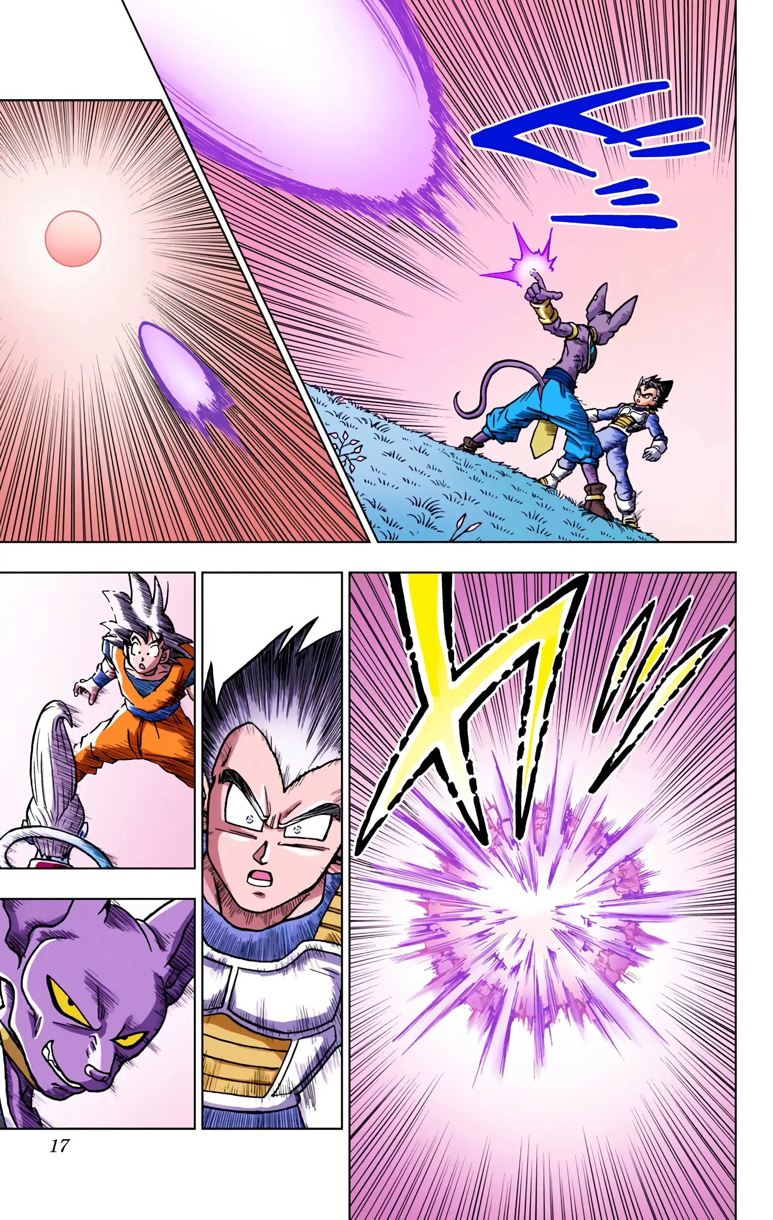 Dragon Ball Super Colored Manga, chapter 69, page 16