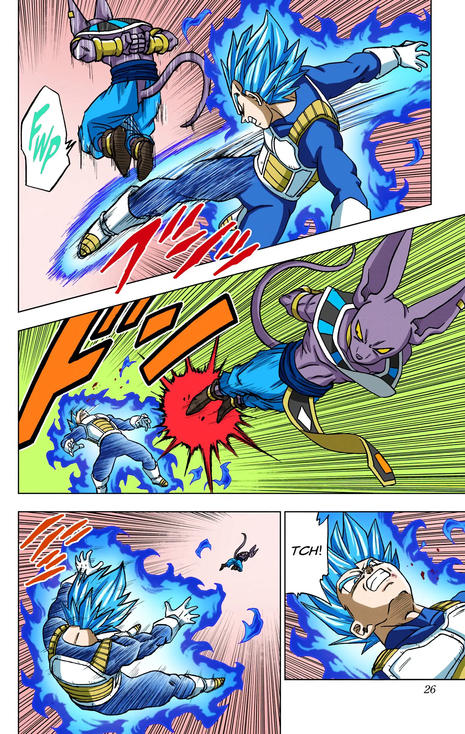 Dragon Ball Super Colored Manga, chapter 69, page 25