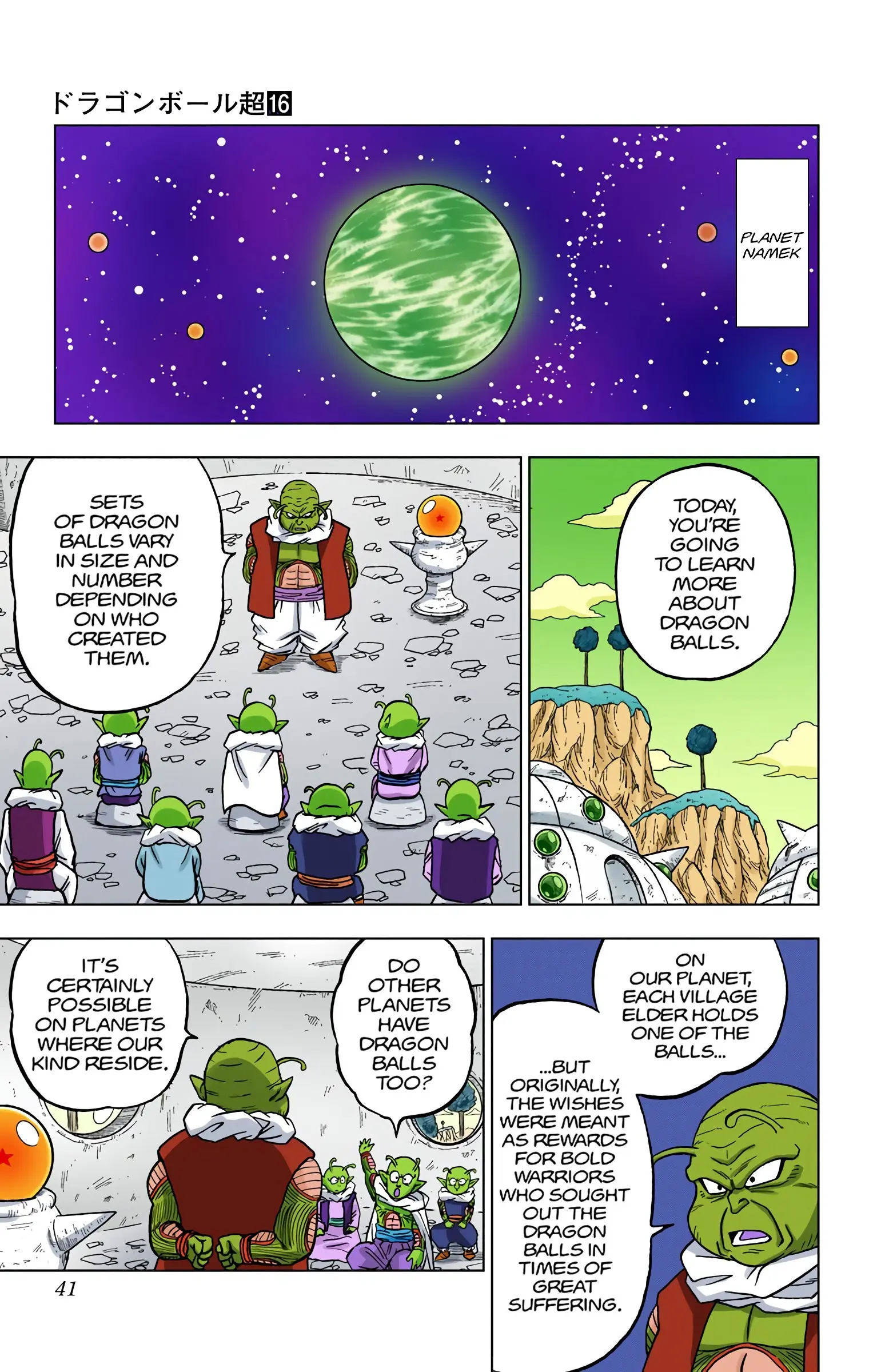 Dragon Ball Super Colored Manga, chapter 69, page 40