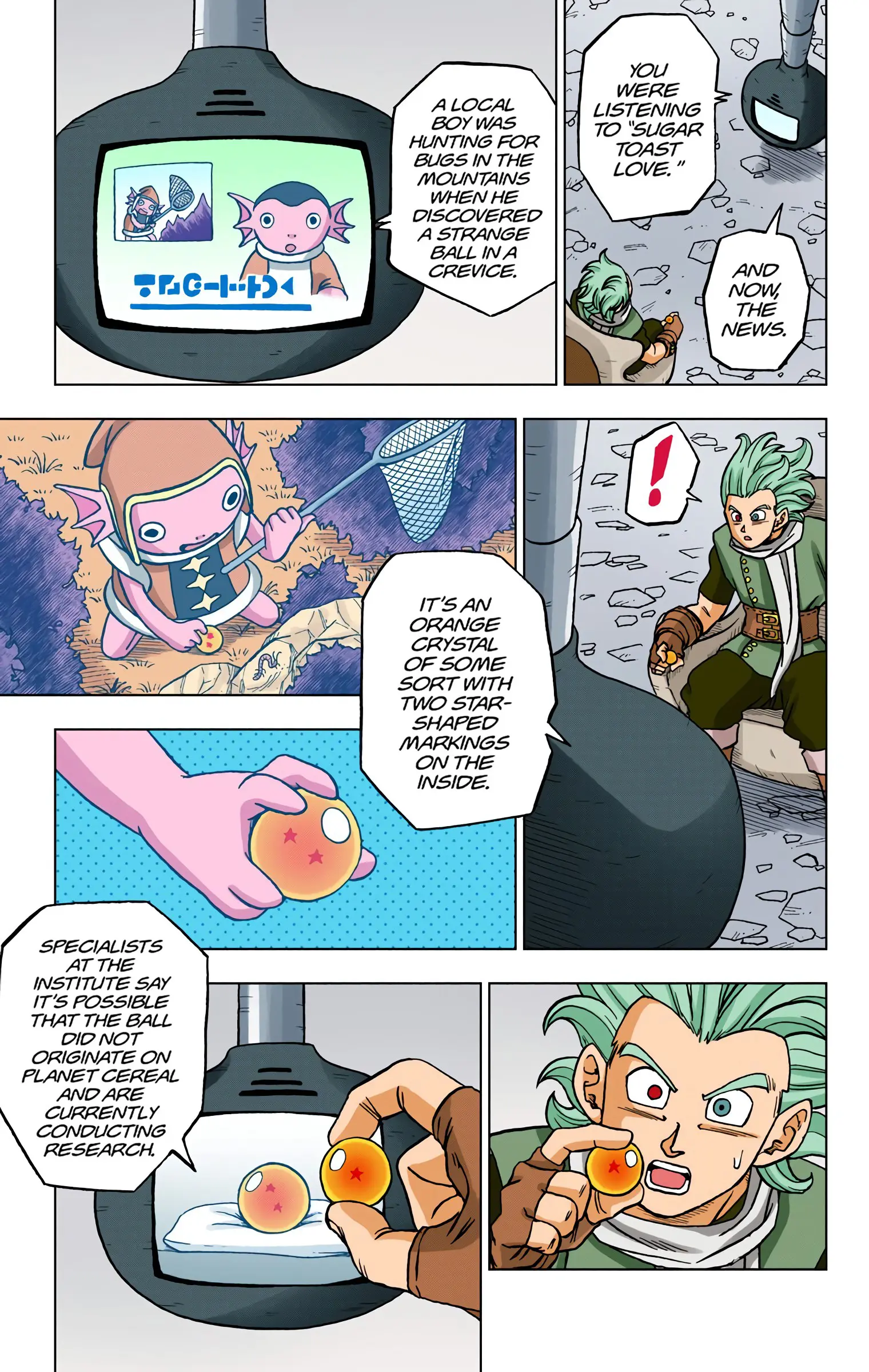 Dragon Ball Super Colored Manga, chapter 69, page 44