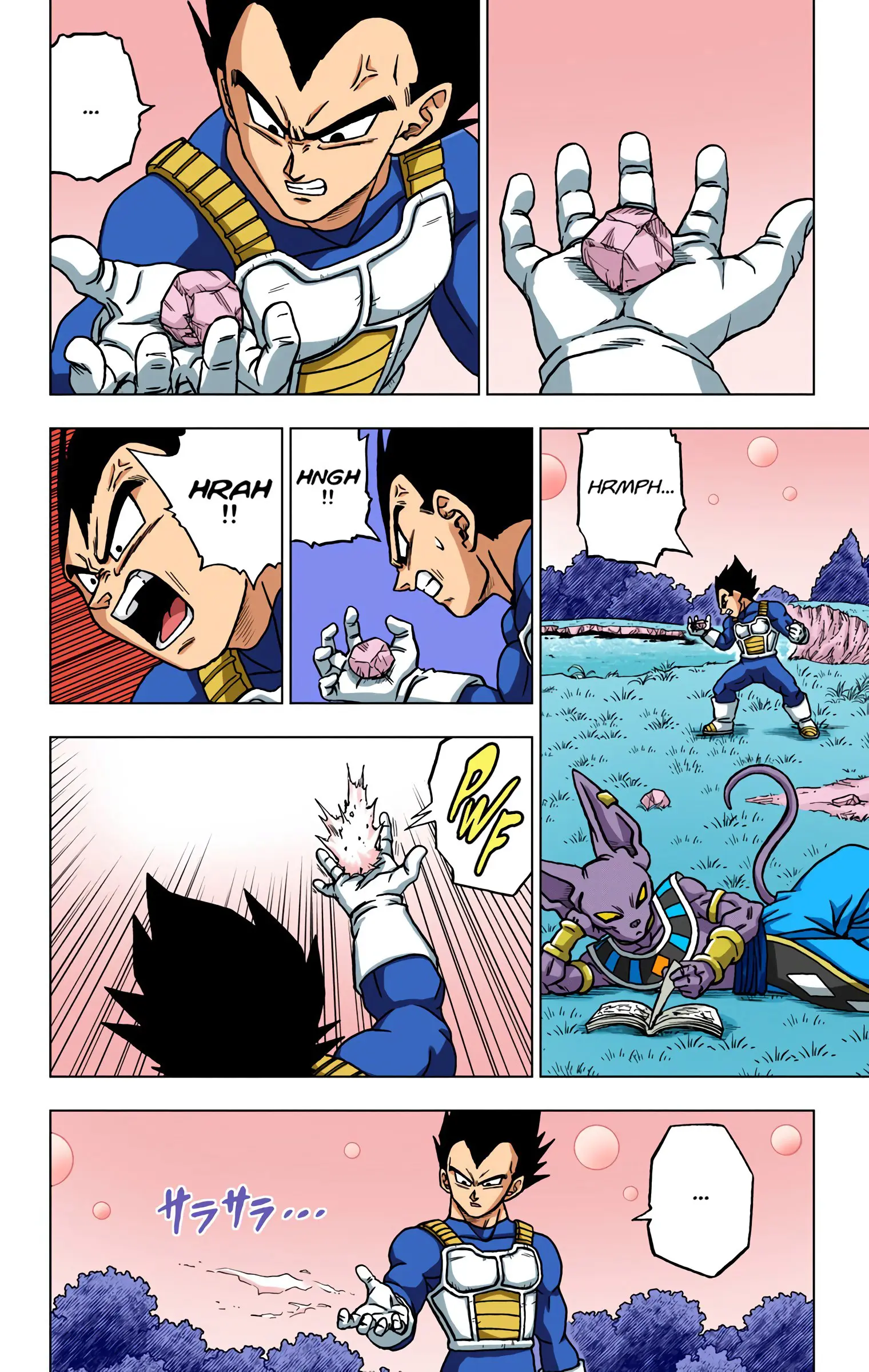 Dragon Ball Super Colored Manga, chapter 70, page 4