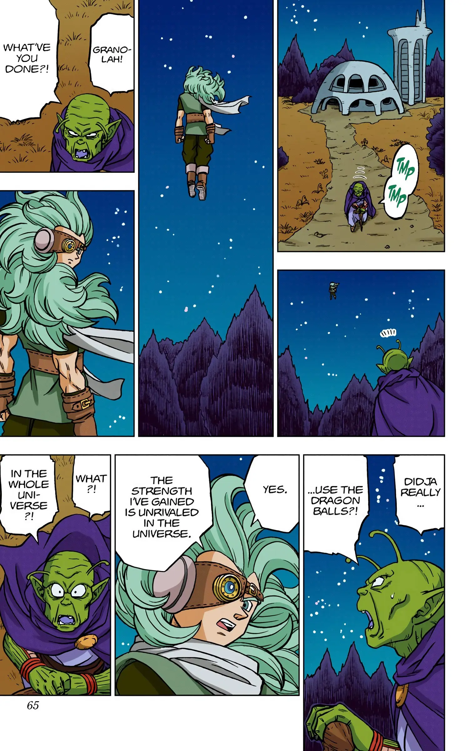 Dragon Ball Super Colored Manga, chapter 70, page 13