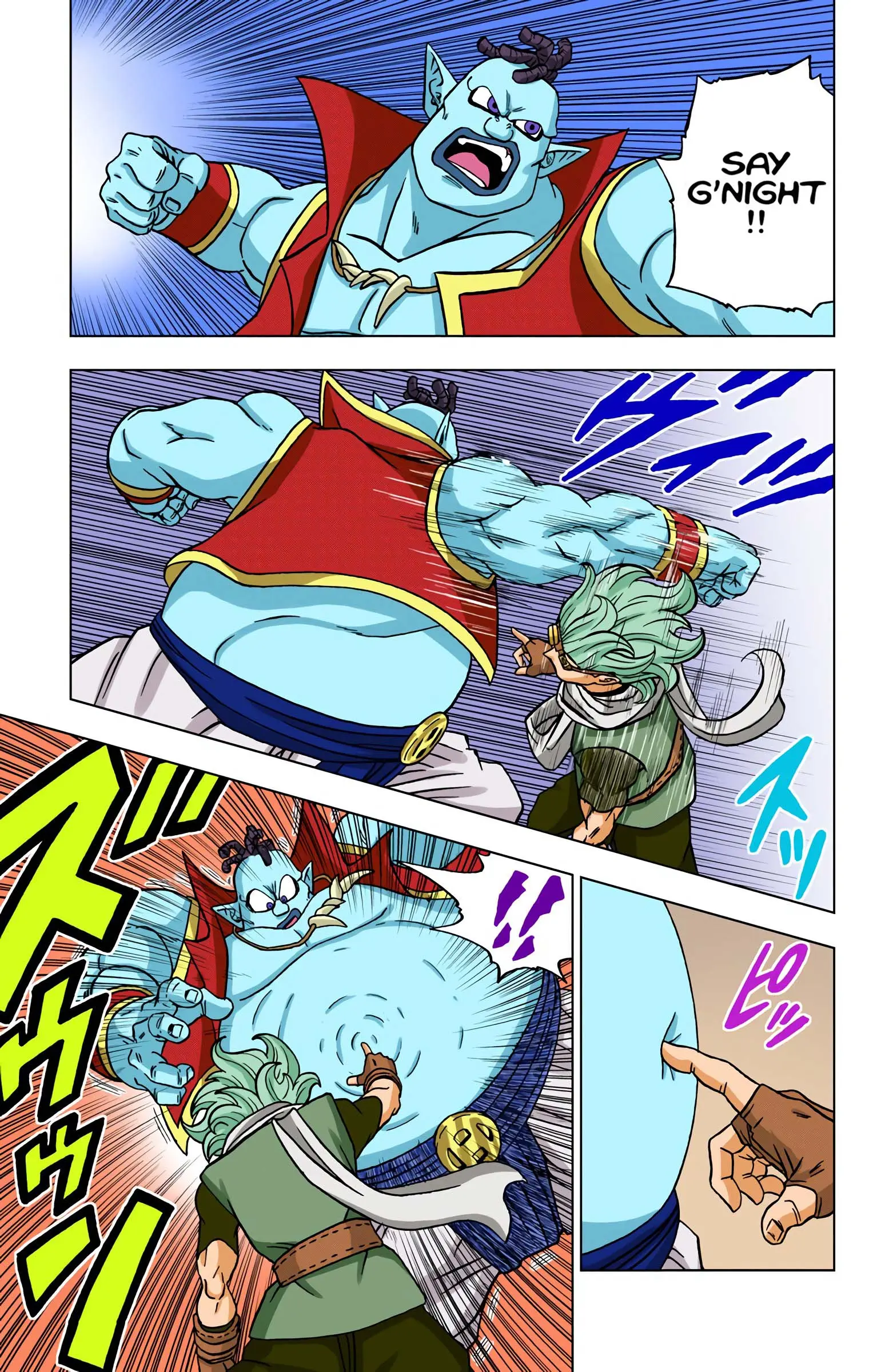 Dragon Ball Super Colored Manga, chapter 70, page 21