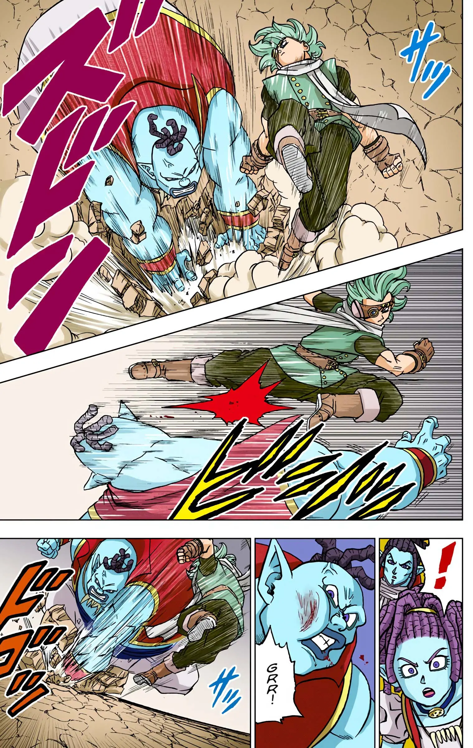 Dragon Ball Super Colored Manga, chapter 70, page 25