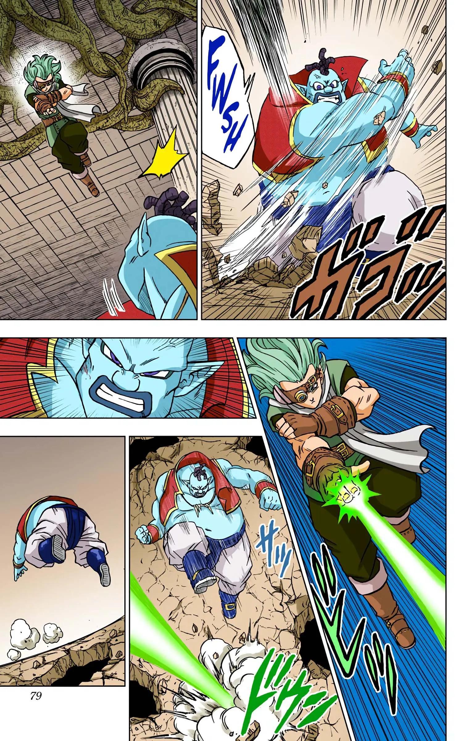 Dragon Ball Super Colored Manga, chapter 70, page 27